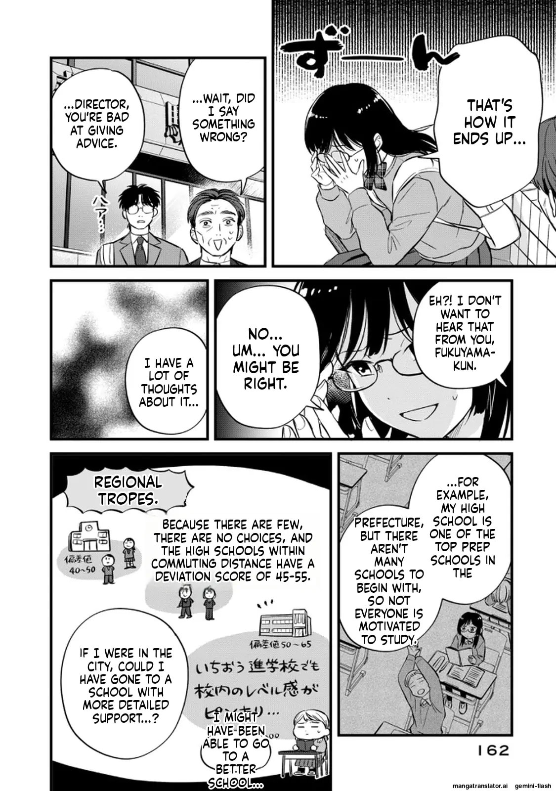 Read Gakusan chapter 127 image 7 on Lezhin