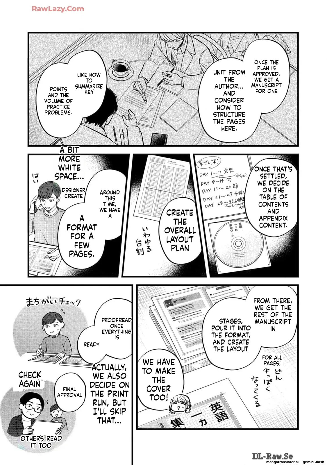 Read Gakusan chapter 13 image 10 on Lezhin