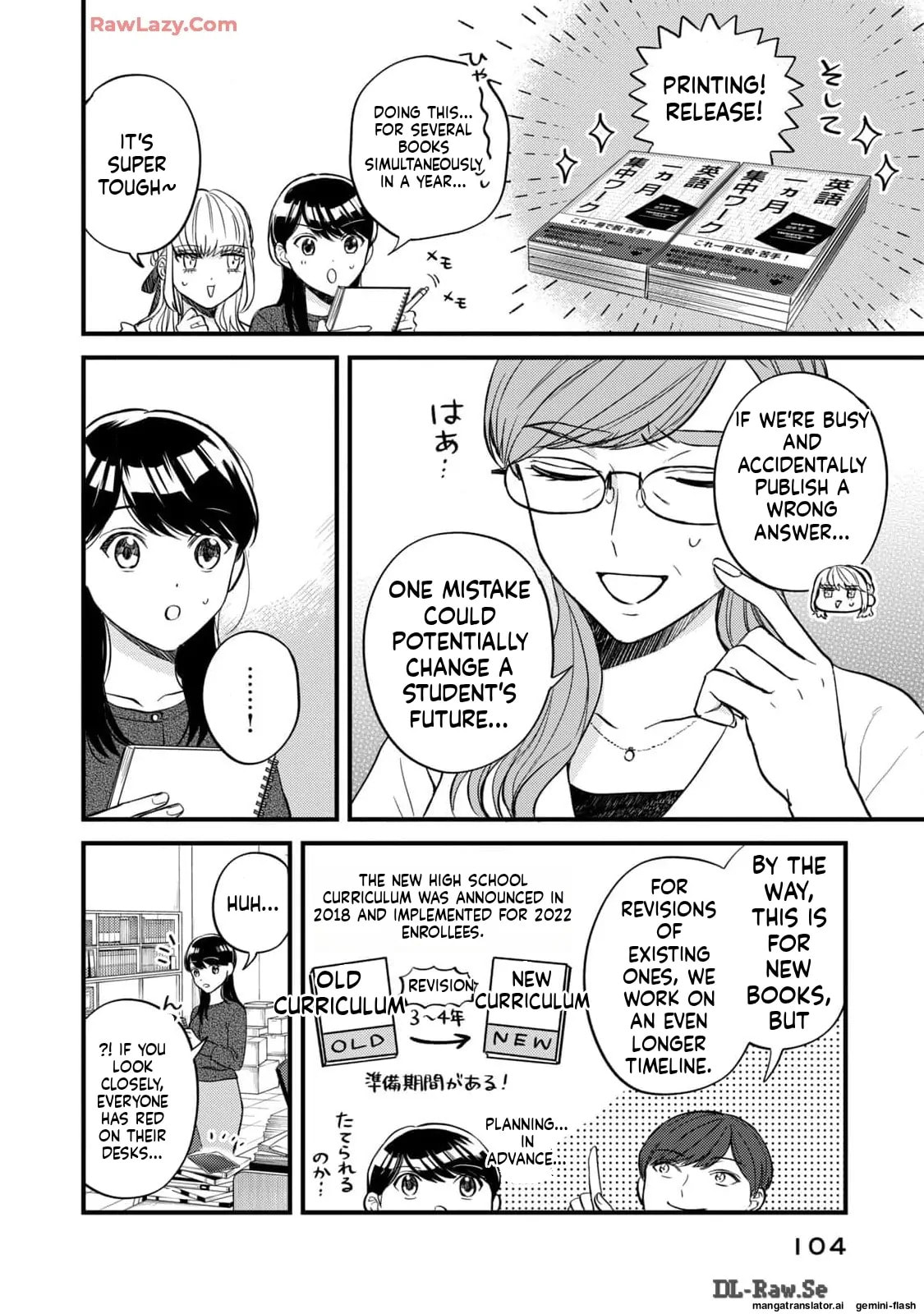 Read Gakusan chapter 13 image 11 on Lezhin