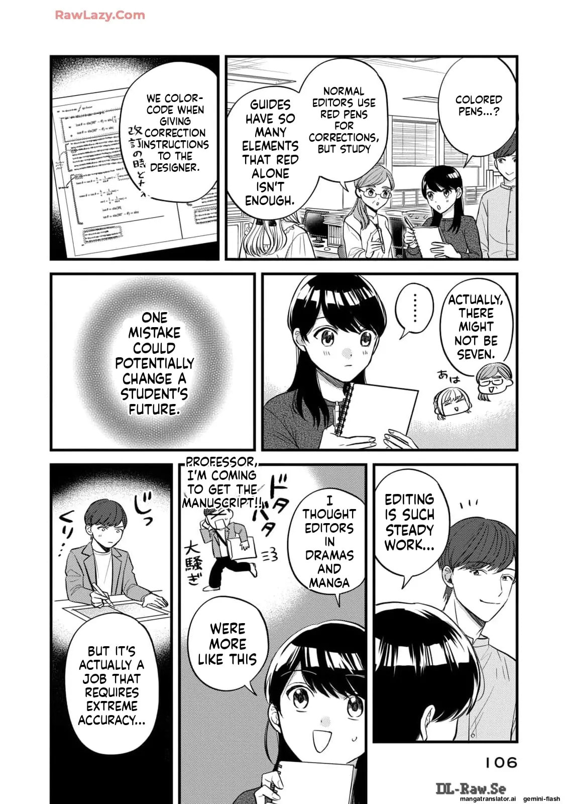 Read Gakusan chapter 13 image 13 on Lezhin