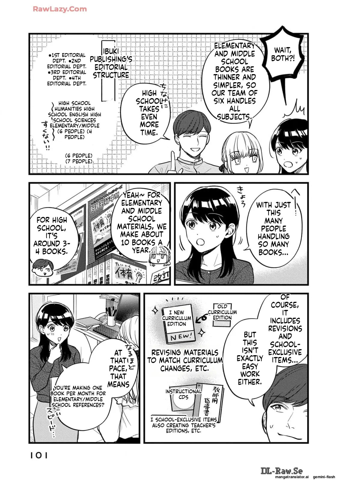 Read Gakusan chapter 13 image 8 on Lezhin