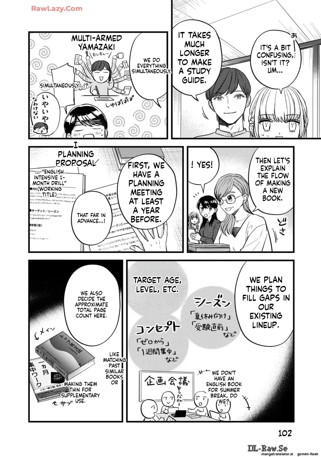 Read Gakusan chapter 13 image 9 on Lezhin