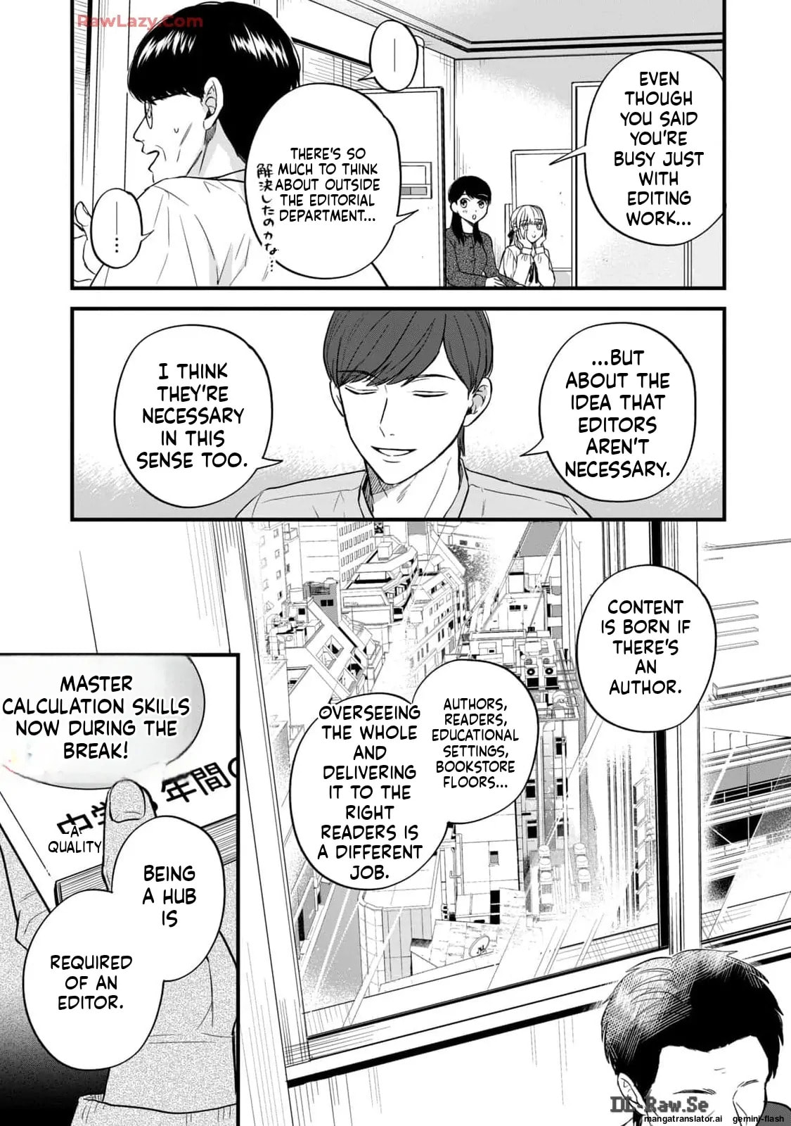 Read Gakusan chapter 14 image 10 on Lezhin