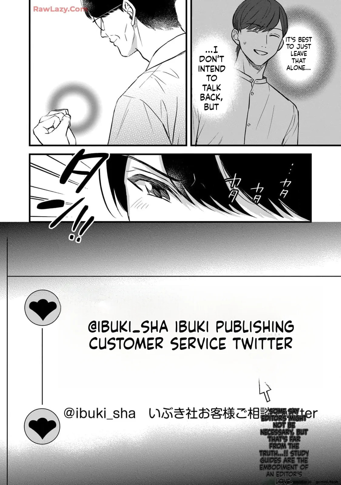 Read Gakusan chapter 14 image 15 on Lezhin