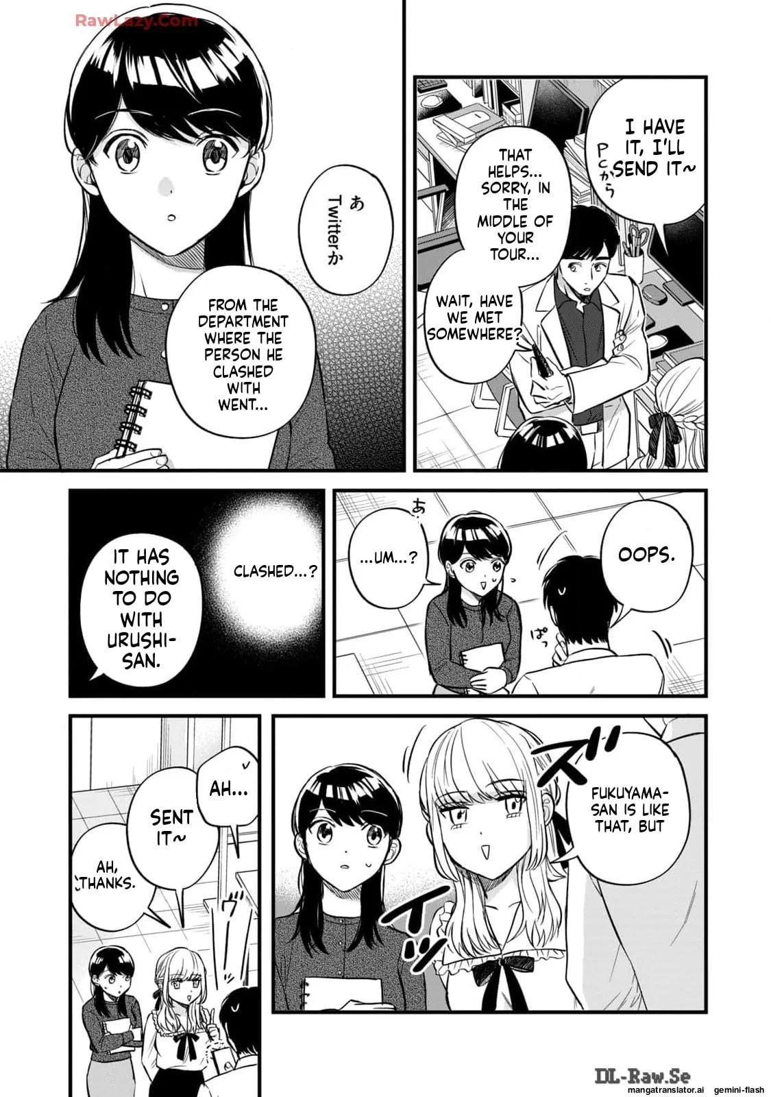 Read Gakusan chapter 14 image 2 on Lezhin