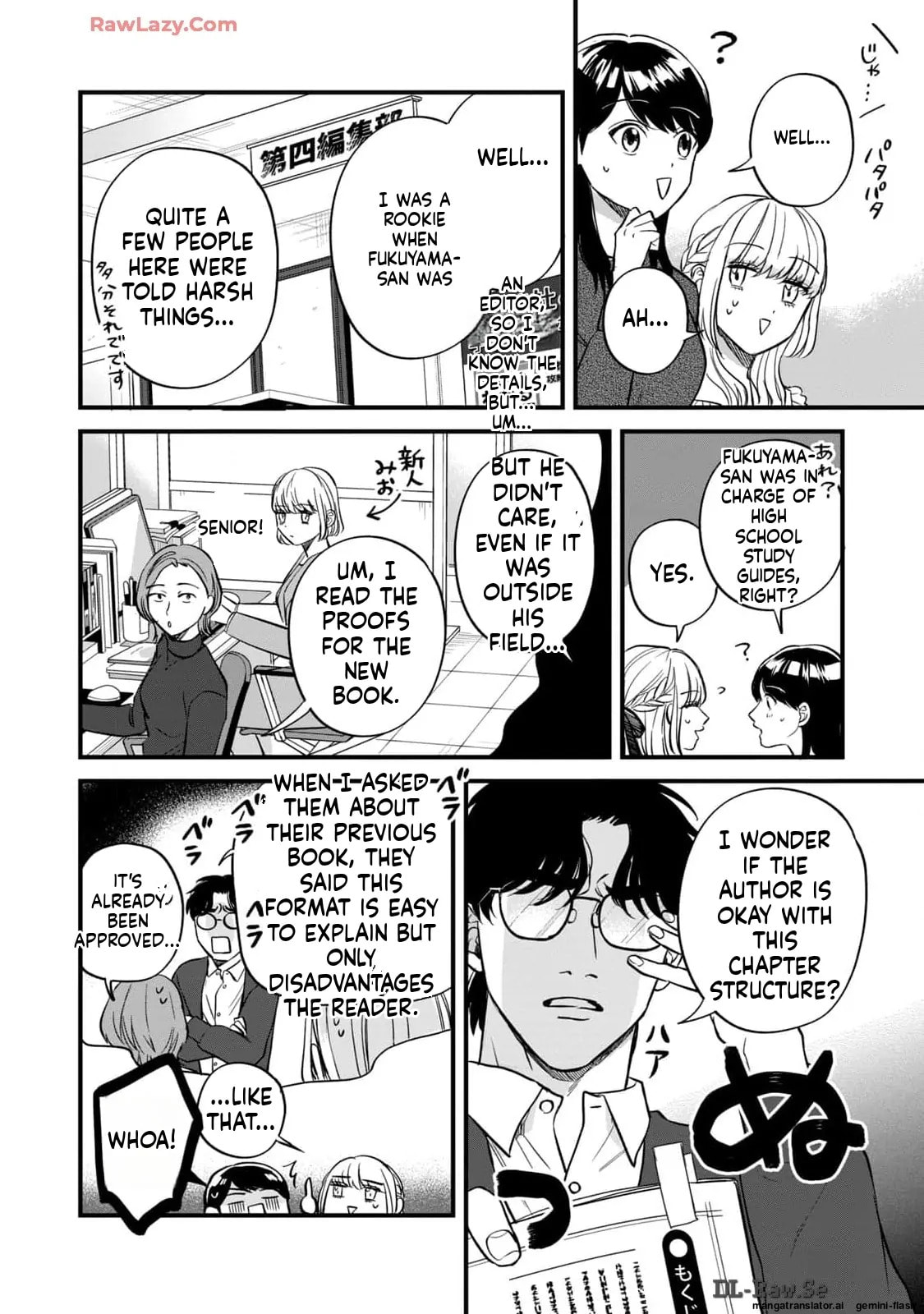 Read Gakusan chapter 14 image 3 on Lezhin