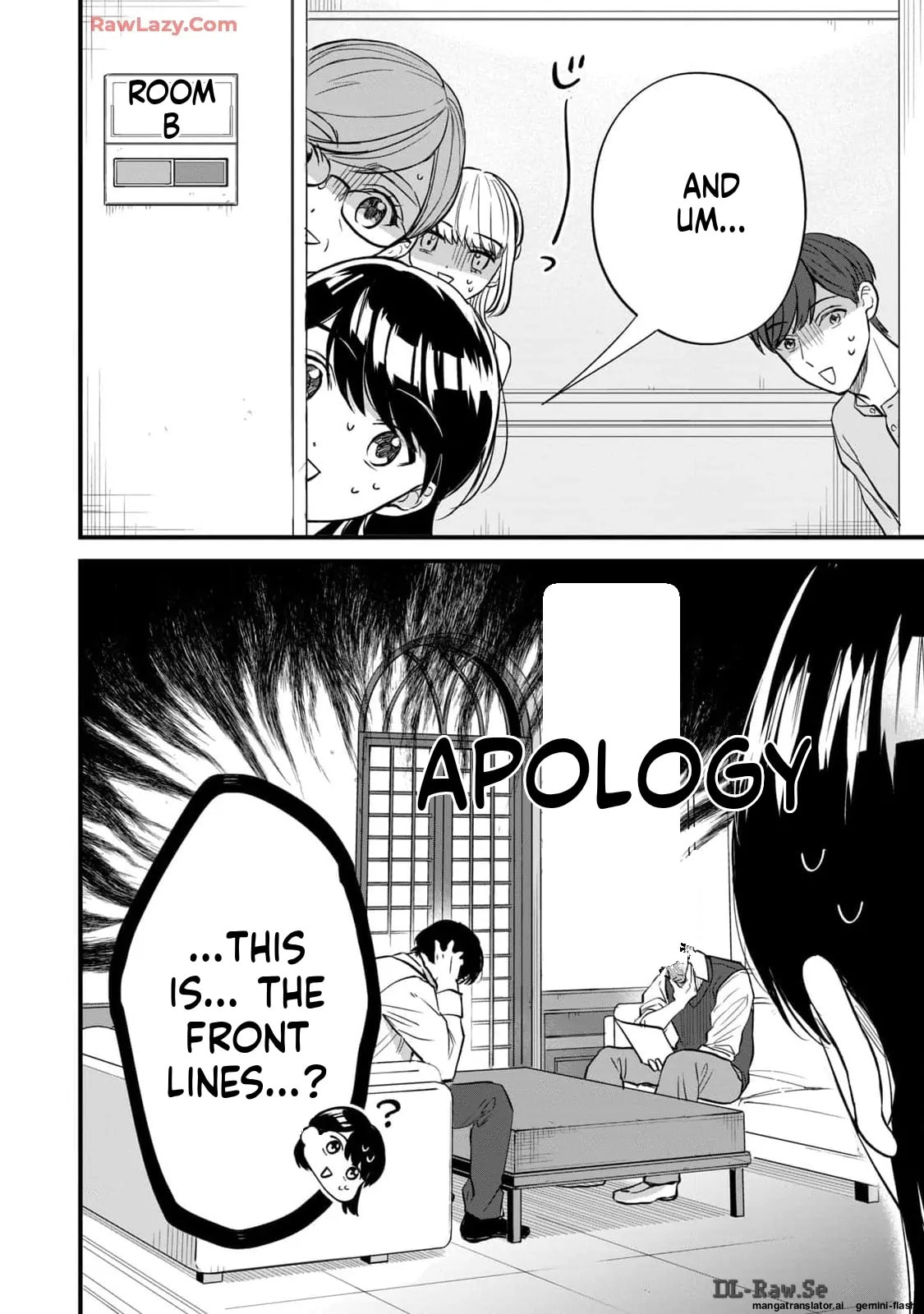 Read Gakusan chapter 14 image 5 on Lezhin