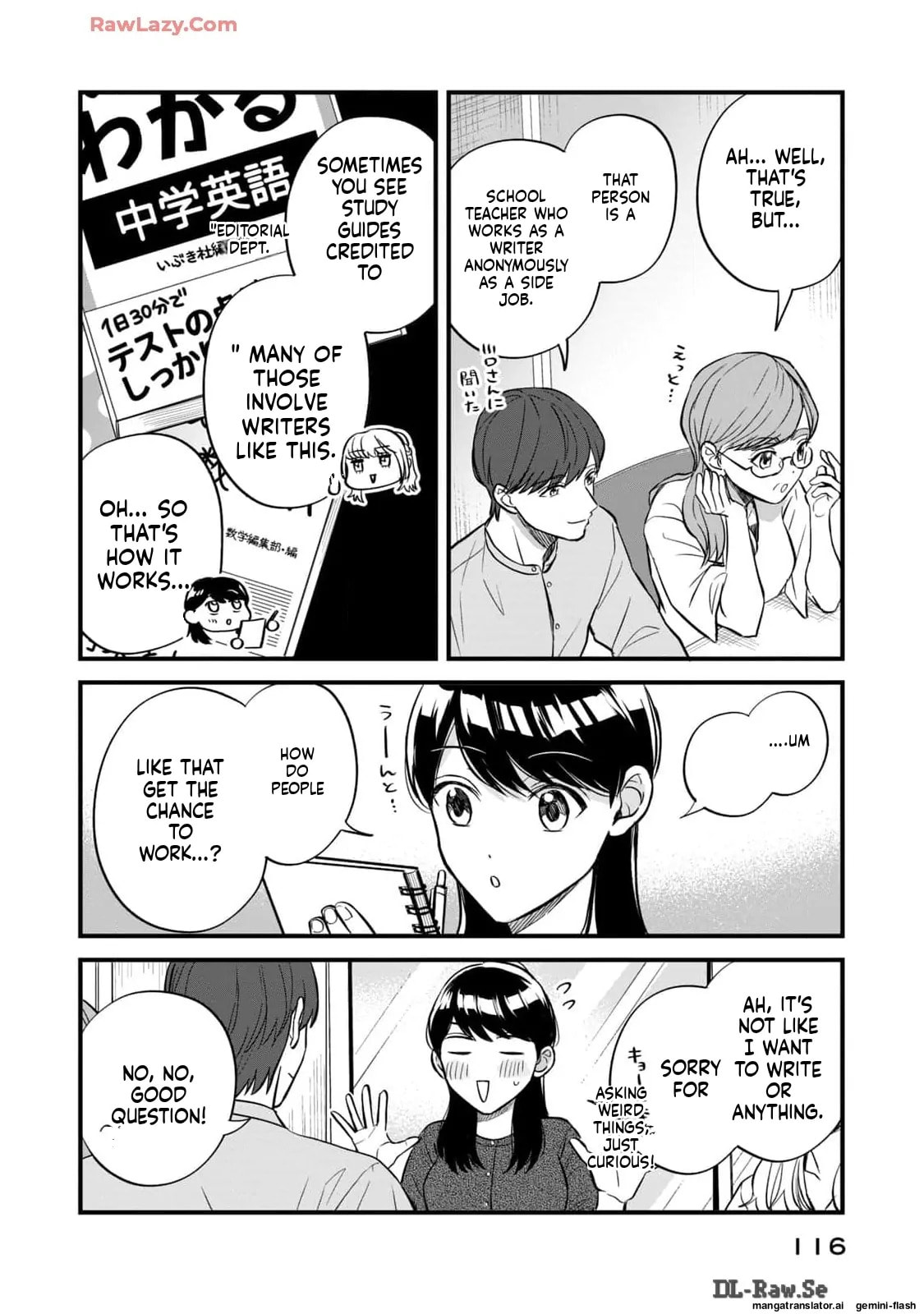 Read Gakusan chapter 14 image 7 on Lezhin