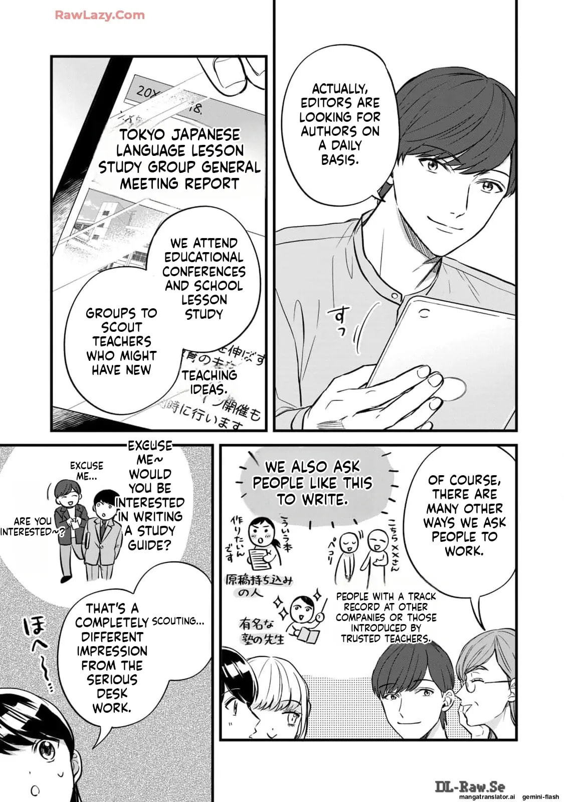 Read Gakusan chapter 14 image 8 on Lezhin