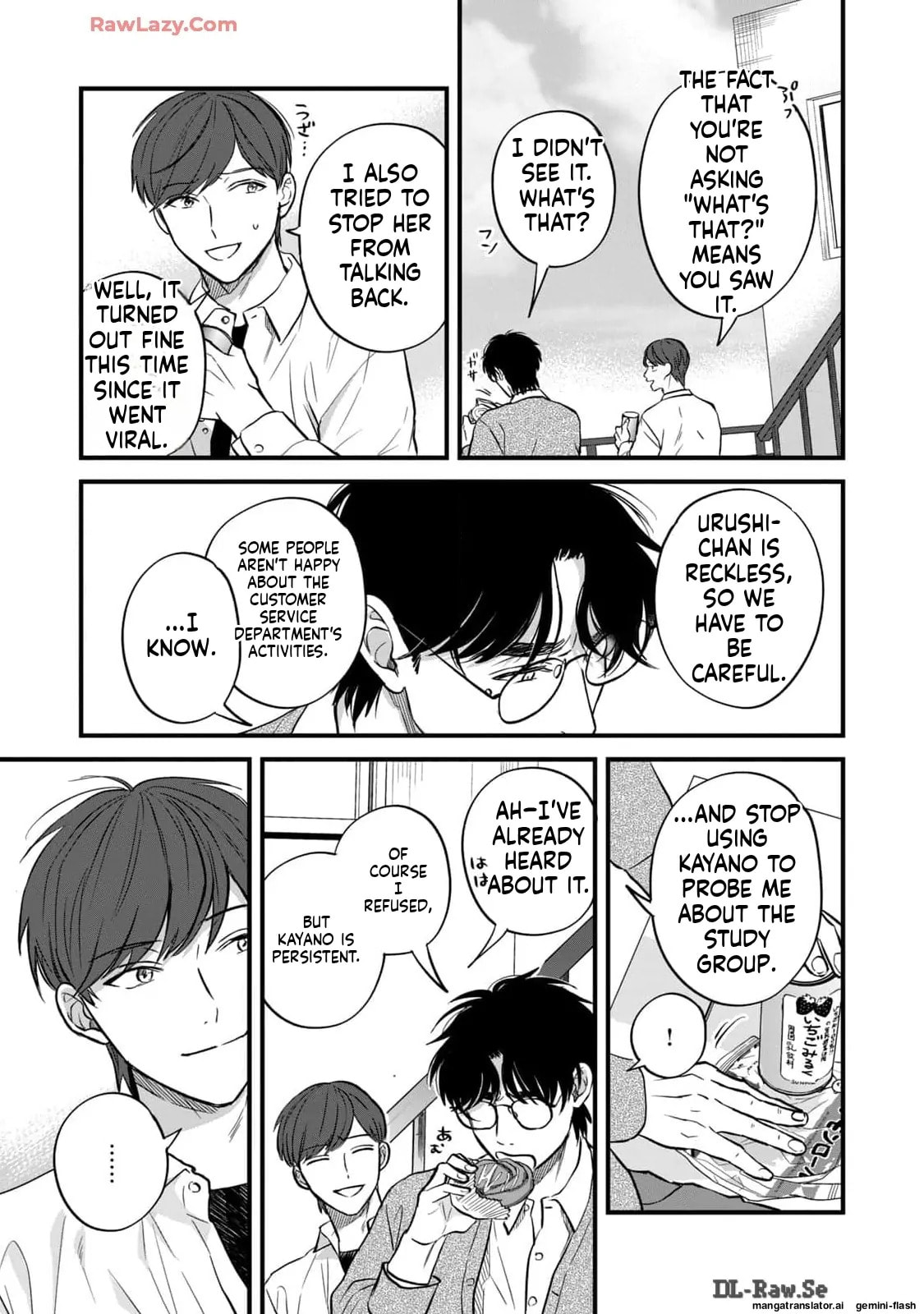 Read Gakusan chapter 15 image 4 on Lezhin