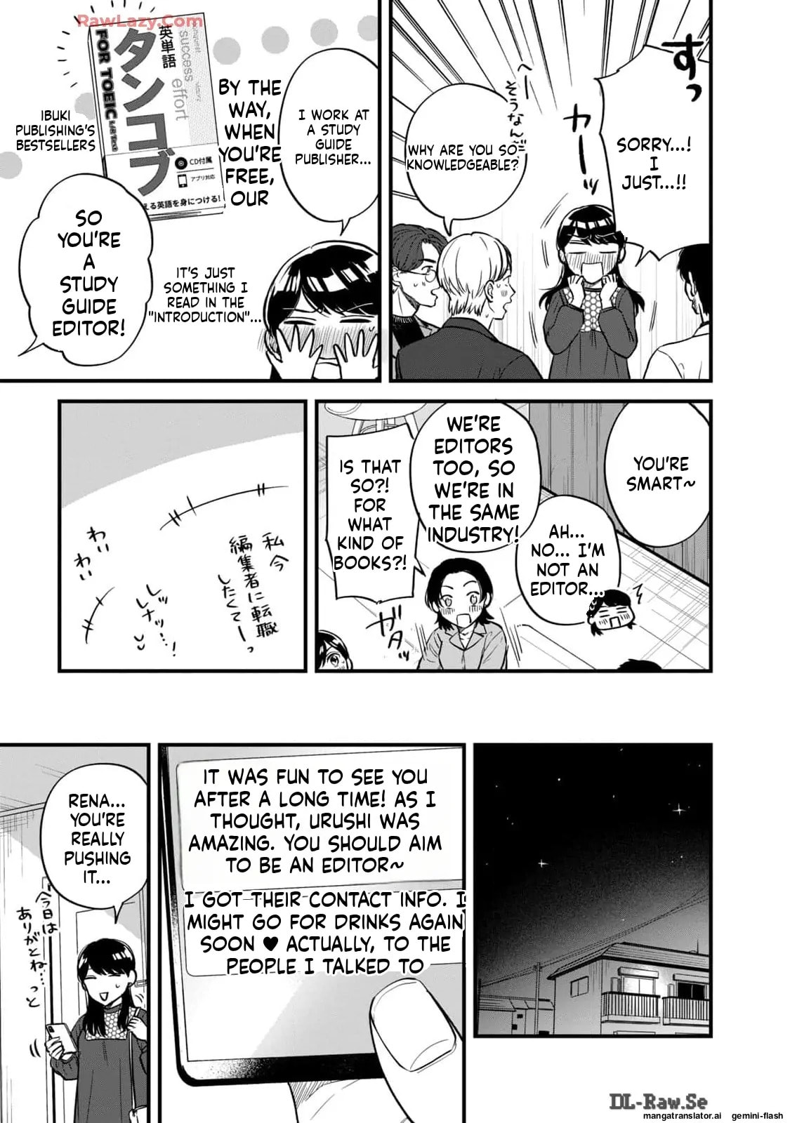 Read Gakusan chapter 16 image 10 on Lezhin