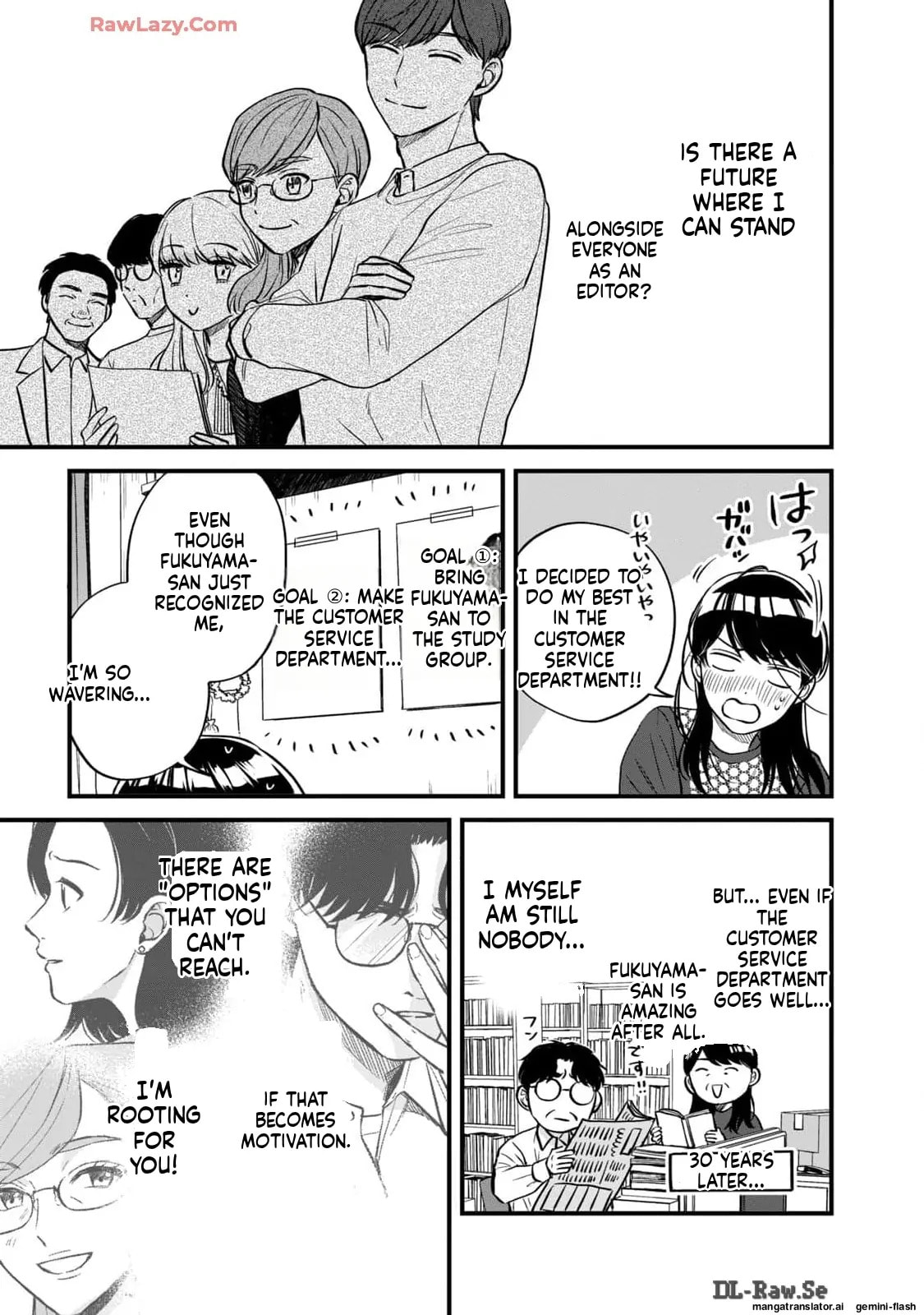 Read Gakusan chapter 16 image 12 on Lezhin