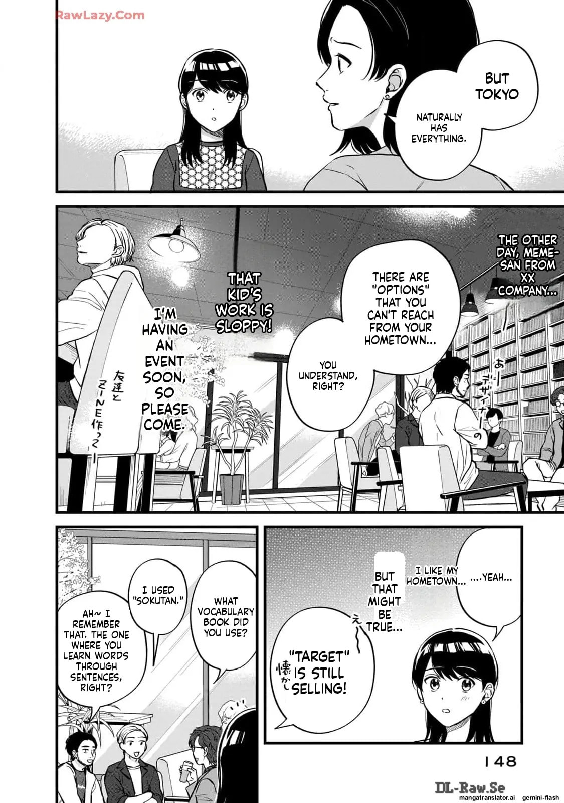 Read Gakusan chapter 16 image 7 on Lezhin