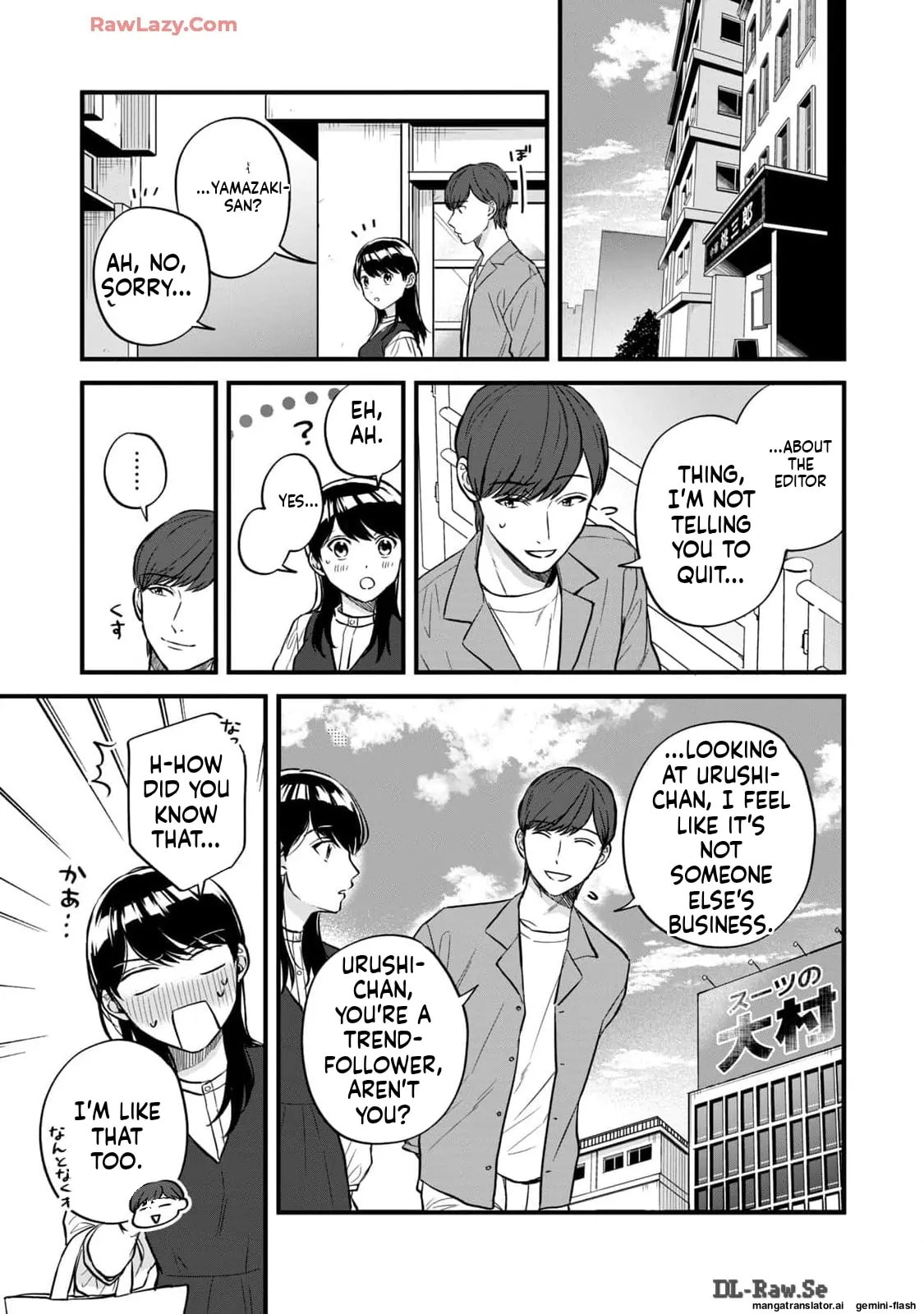 Read Gakusan chapter 17 image 10 on Lezhin