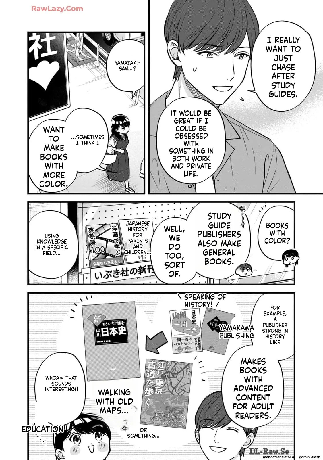 Read Gakusan chapter 17 image 11 on Lezhin