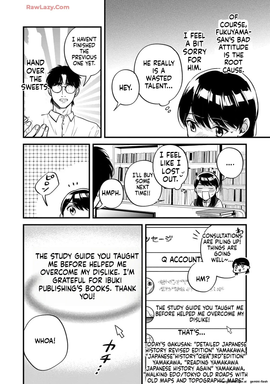 Read Gakusan chapter 17 image 13 on Lezhin