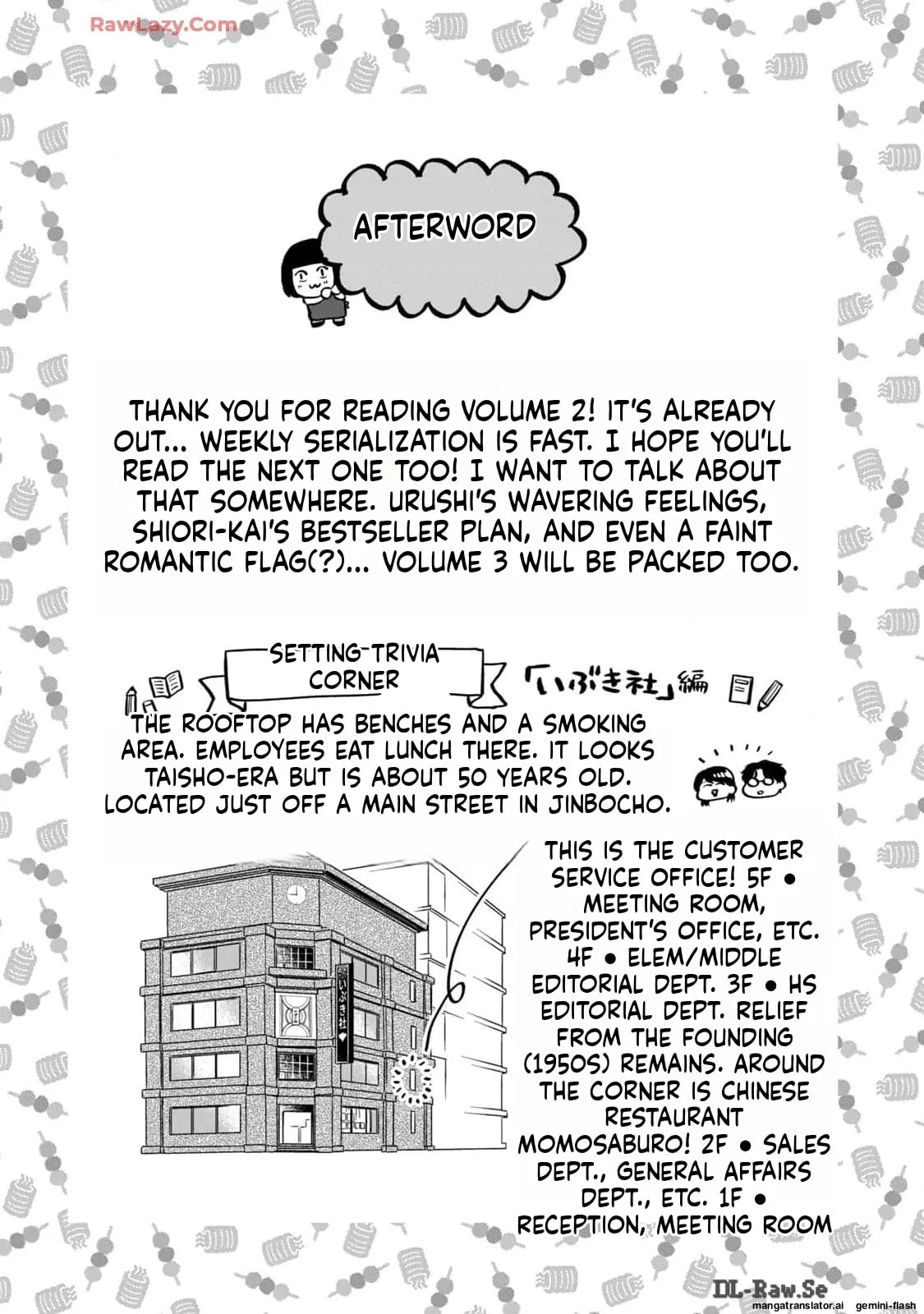Read Gakusan chapter 17 image 16 on Lezhin