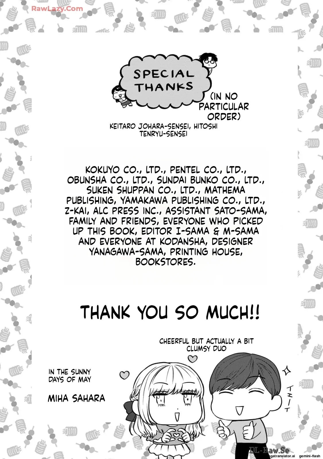 Read Gakusan chapter 17 image 17 on Lezhin