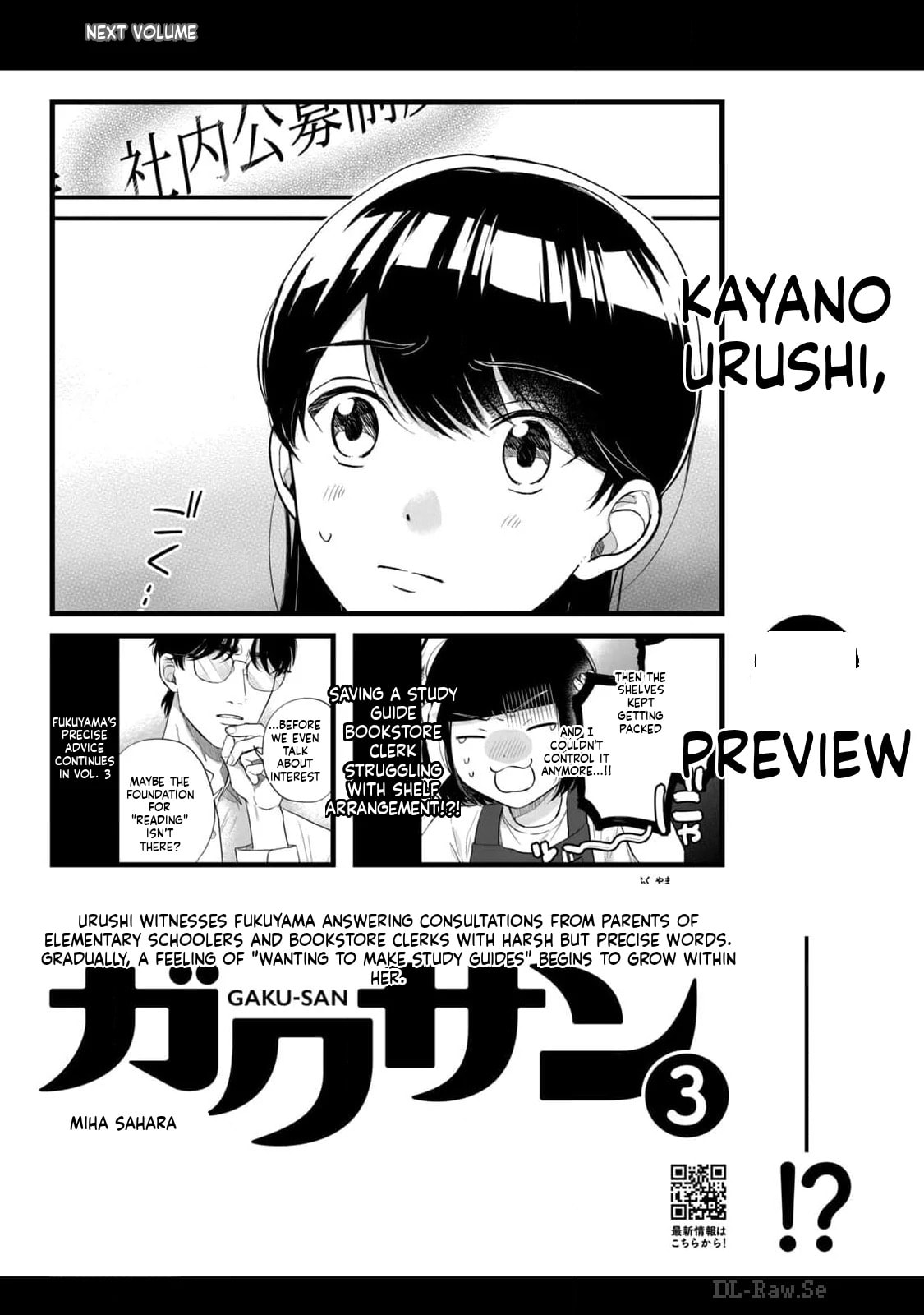 Read Gakusan chapter 17 image 18 on Lezhin