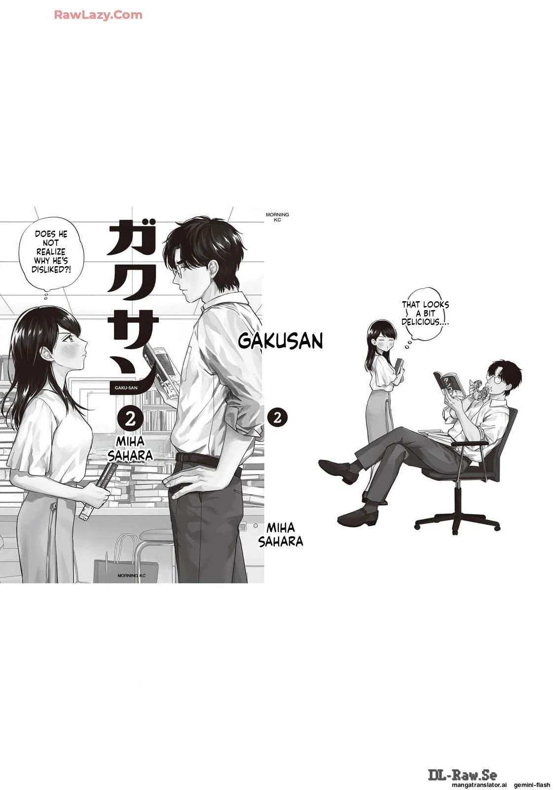 Read Gakusan chapter 17 image 26 on Lezhin
