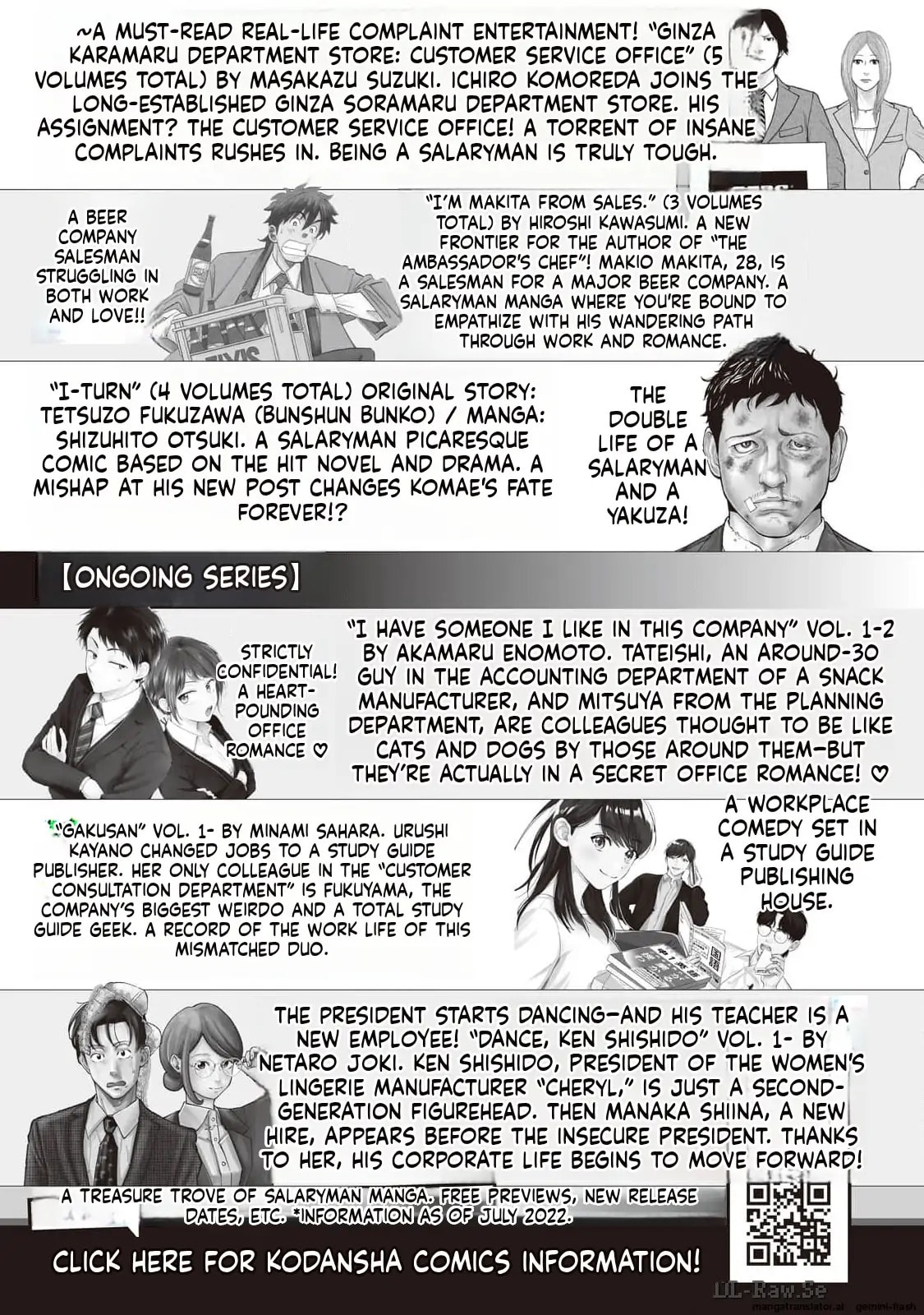Read Gakusan chapter 17 image 28 on Lezhin