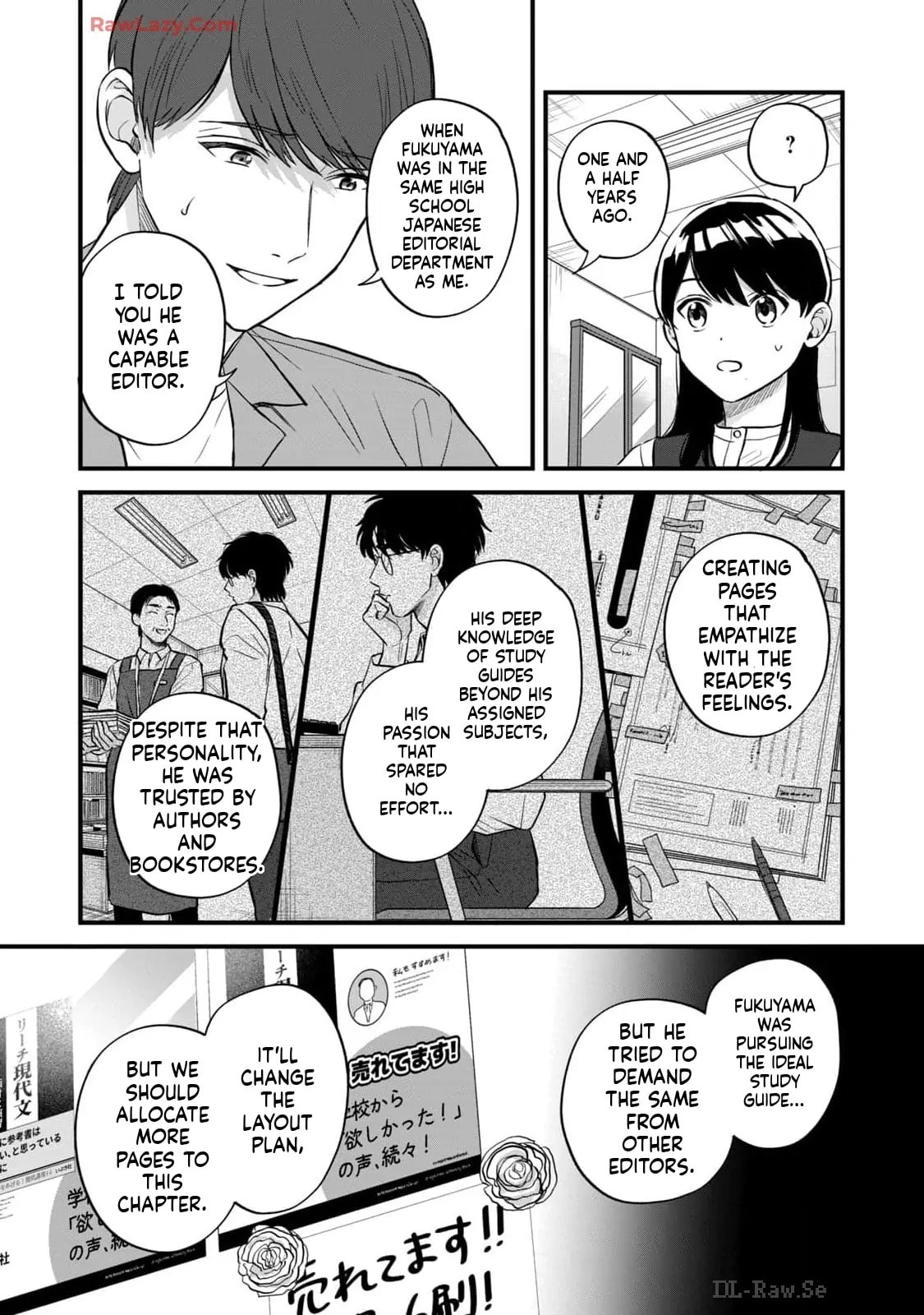 Read Gakusan chapter 17 image 3 on Lezhin