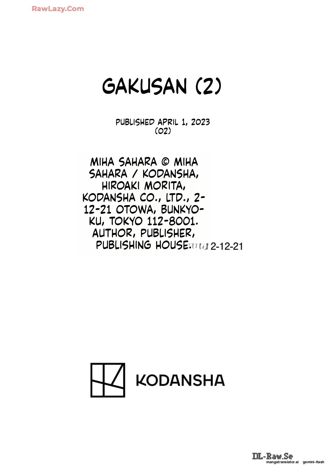 Read Gakusan chapter 17 image 30 on Lezhin