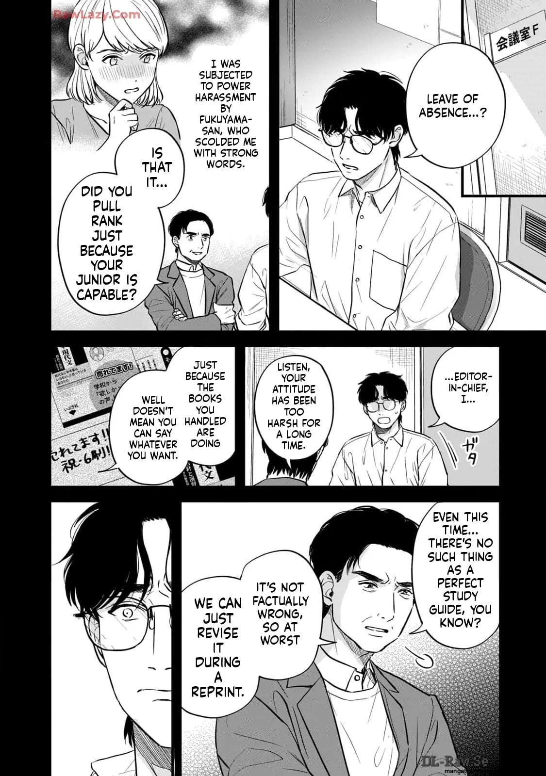 Read Gakusan chapter 17 image 5 on Lezhin