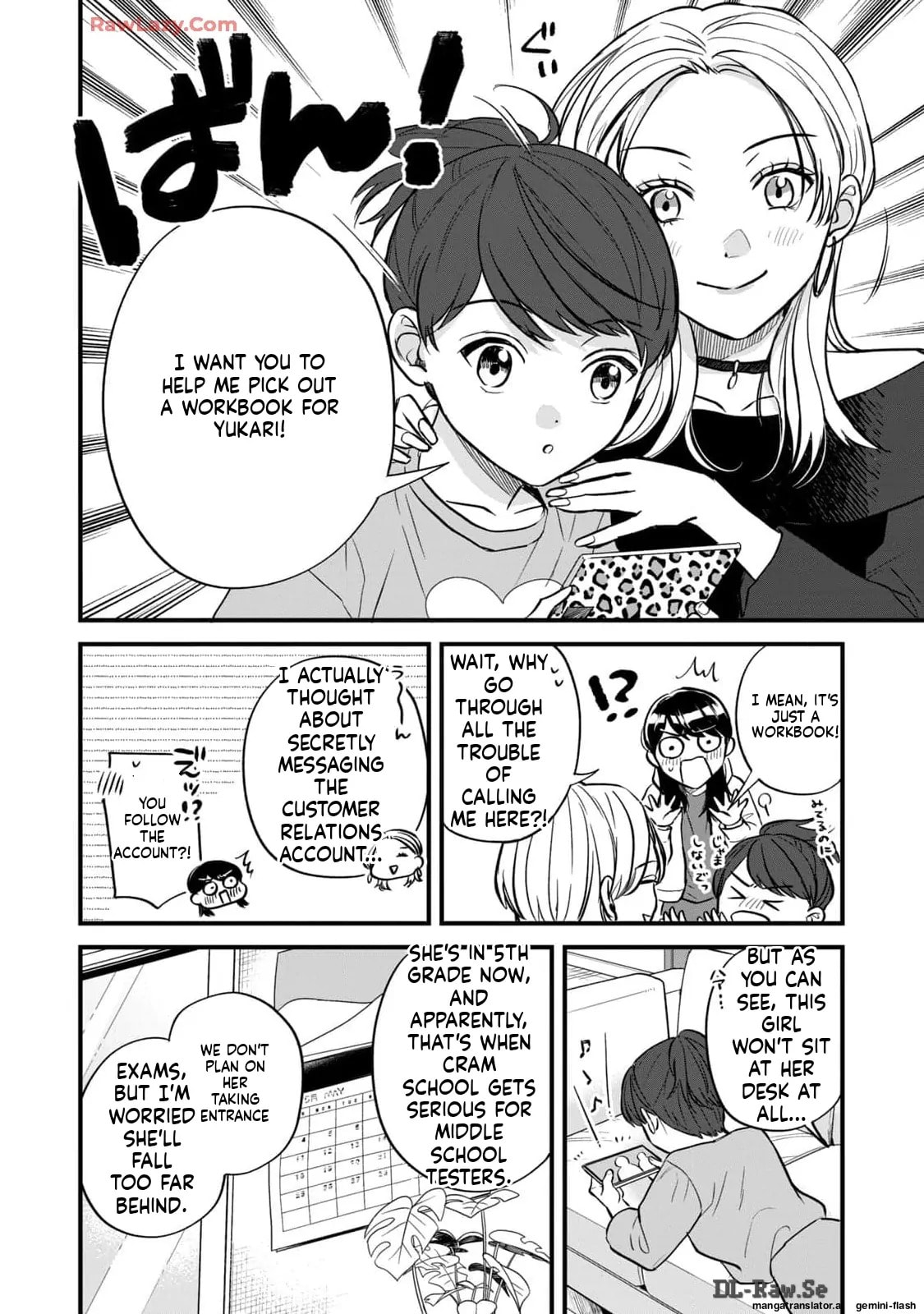 Read Gakusan chapter 18 image 11 on Lezhin