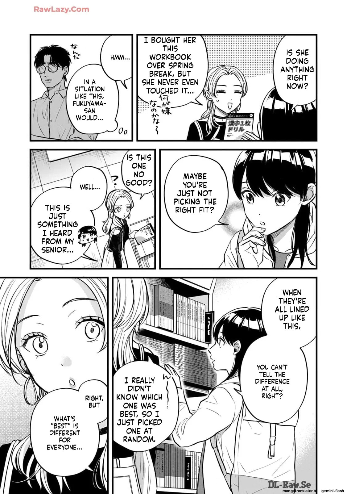 Read Gakusan chapter 18 image 14 on Lezhin