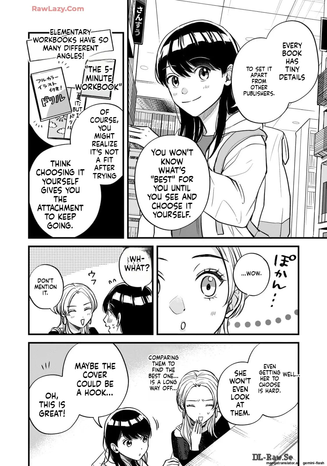 Read Gakusan chapter 18 image 15 on Lezhin