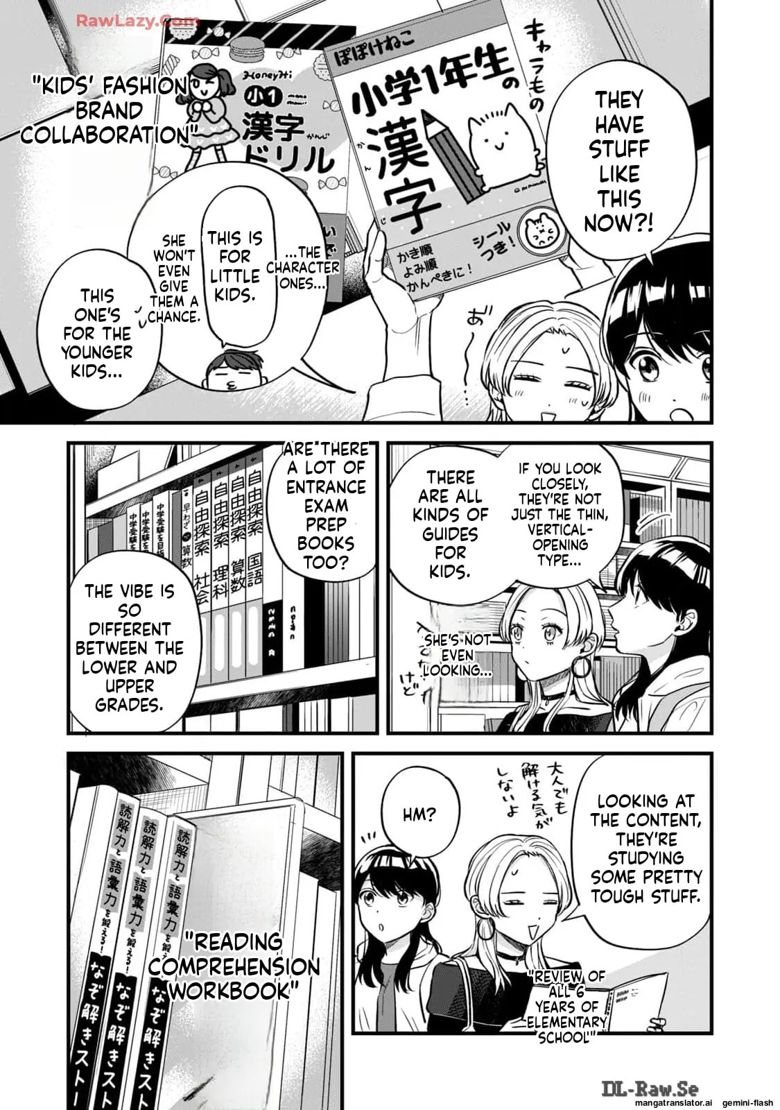 Read Gakusan chapter 18 image 16 on Lezhin