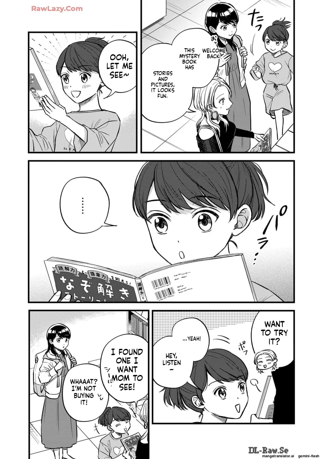 Read Gakusan chapter 18 image 18 on Lezhin
