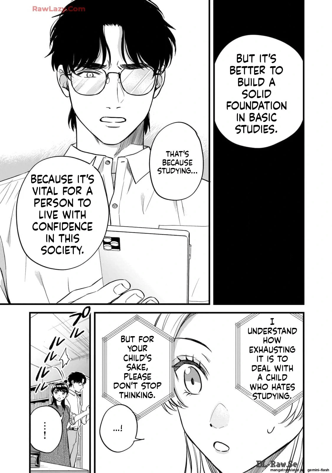 Read Gakusan chapter 19 image 11 on Lezhin