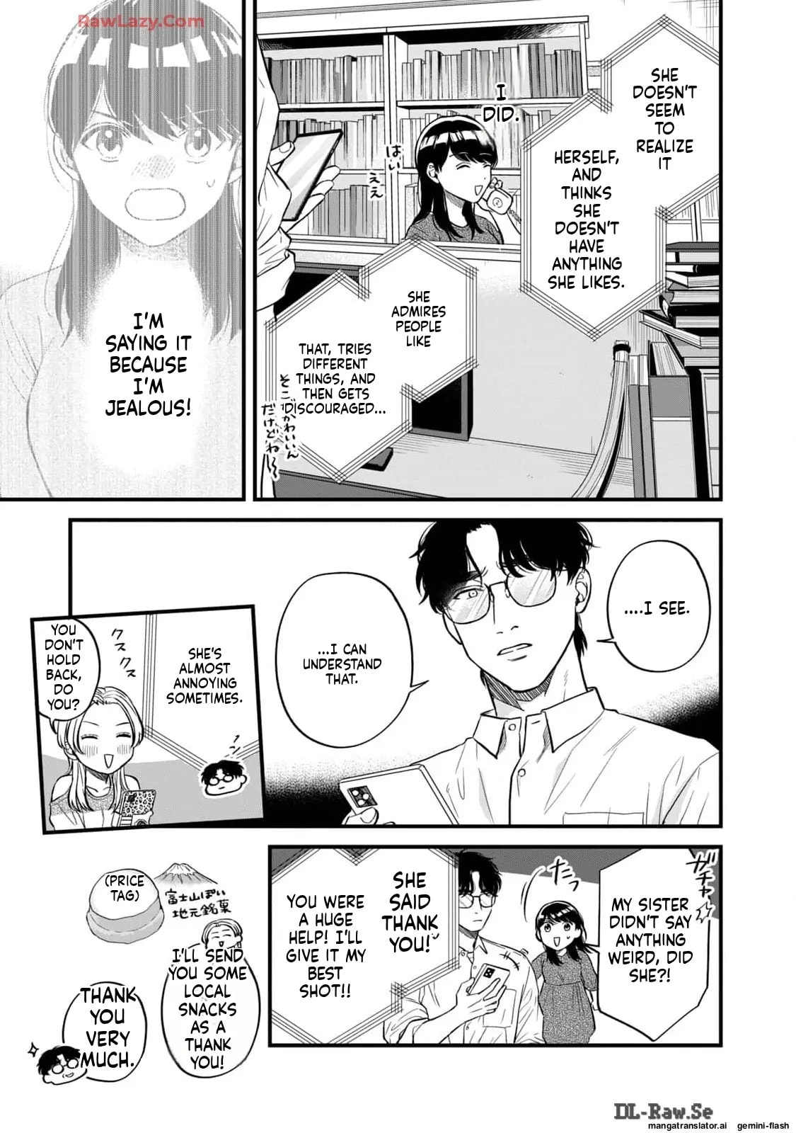 Read Gakusan chapter 19 image 13 on Lezhin