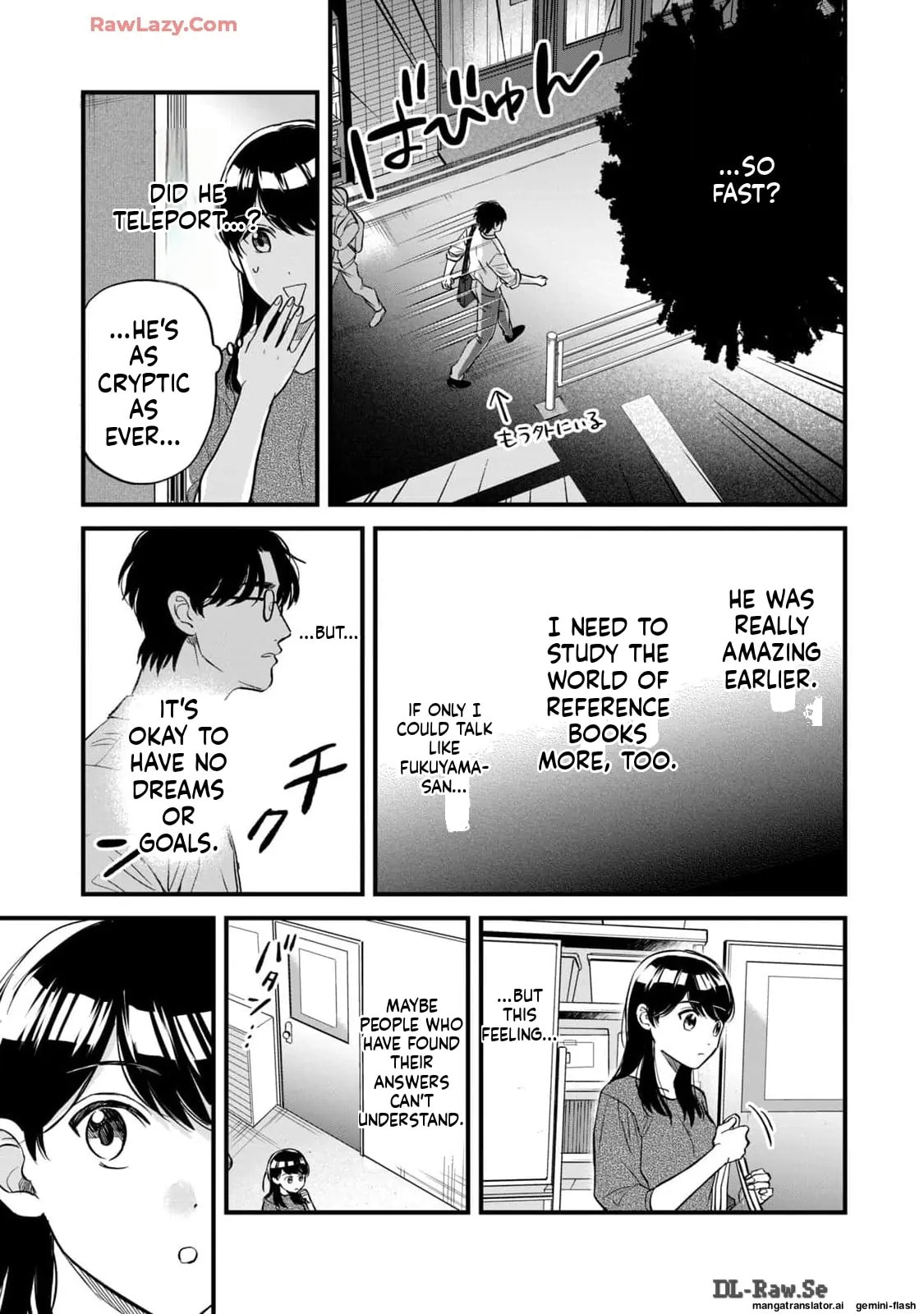 Read Gakusan chapter 19 image 15 on Lezhin