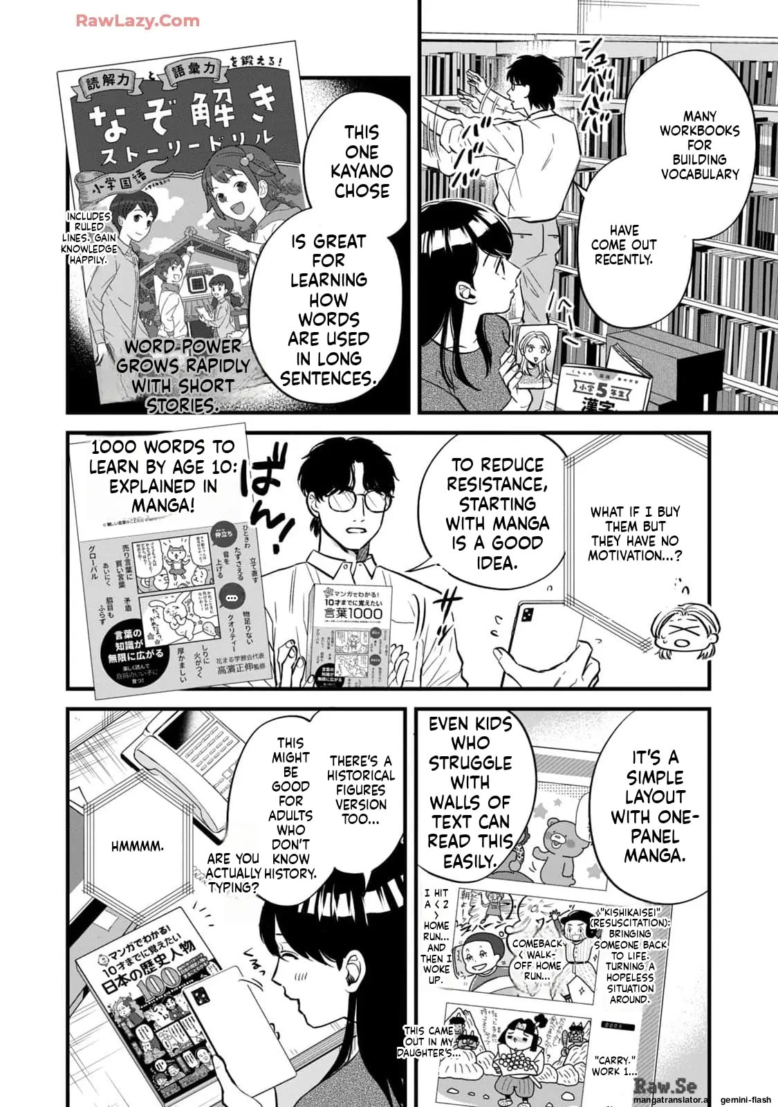 Read Gakusan chapter 19 image 8 on Lezhin