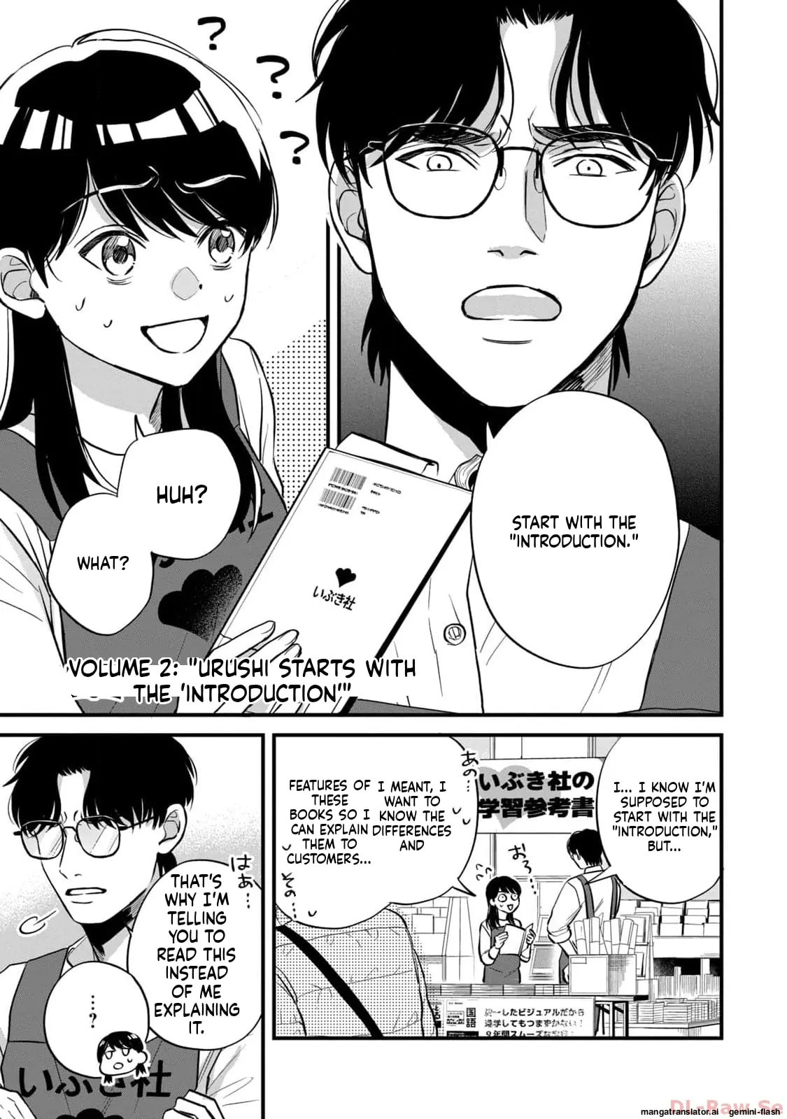 Read Gakusan chapter 2 image 1 on Lezhin