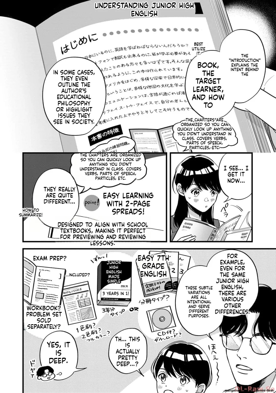 Read Gakusan chapter 2 image 2 on Lezhin