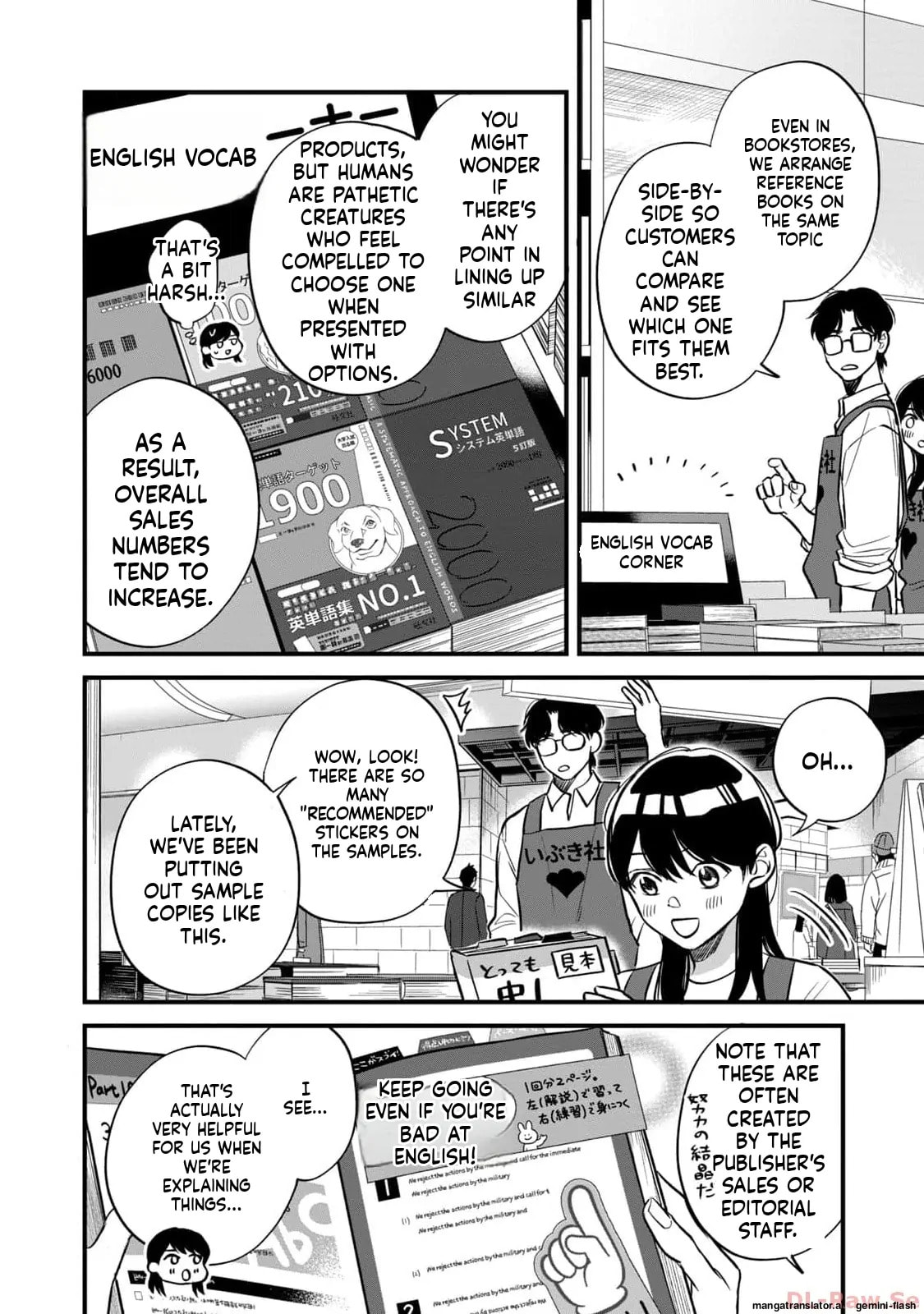 Read Gakusan chapter 2 image 4 on Lezhin