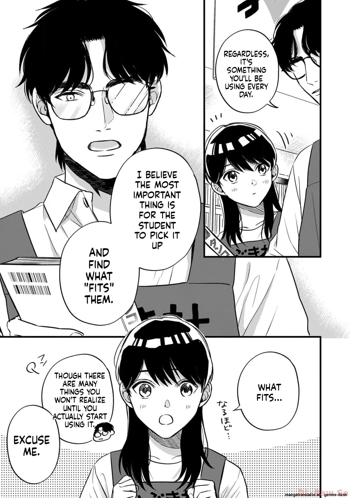 Read Gakusan chapter 2 image 5 on Lezhin