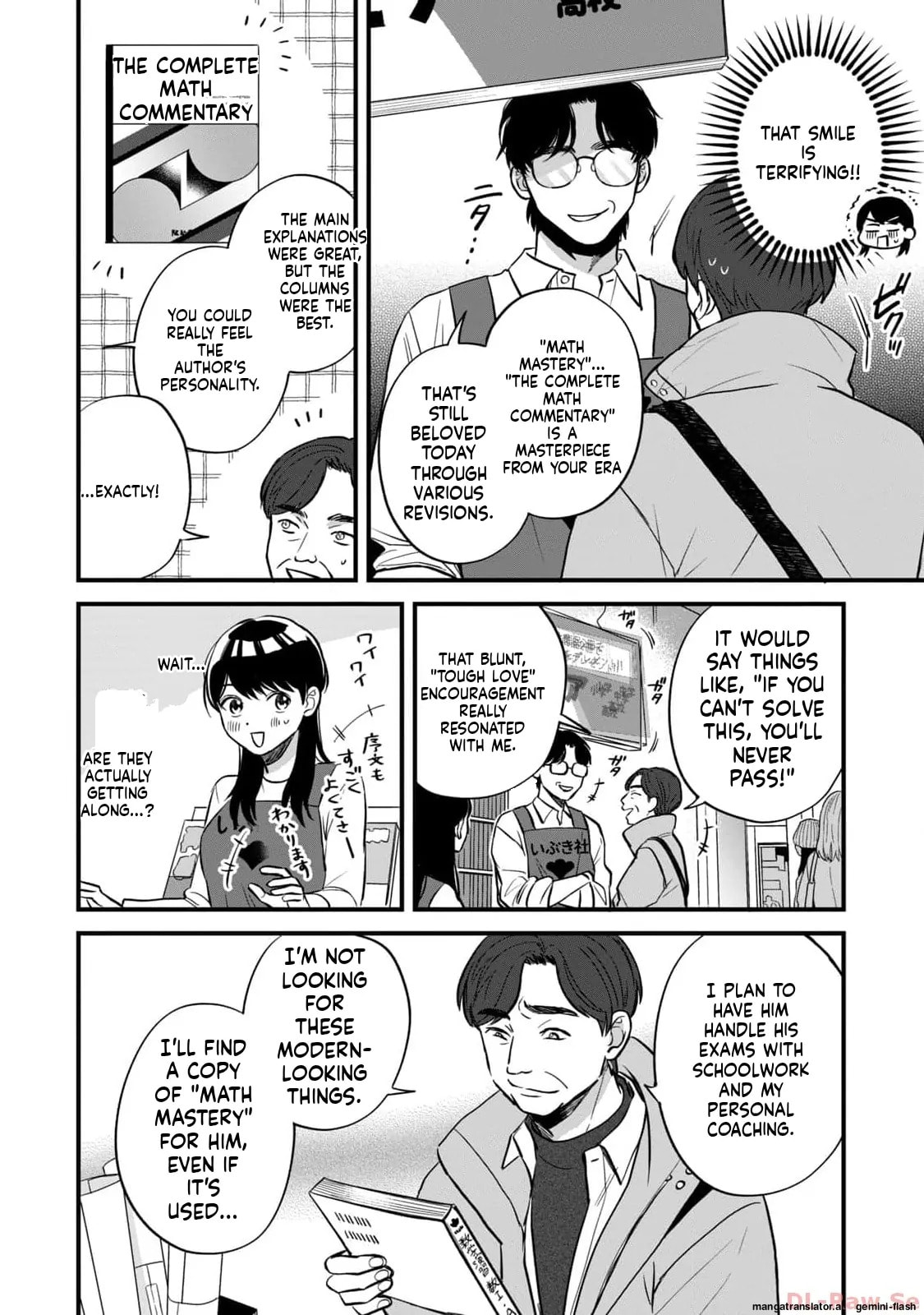 Read Gakusan chapter 2 image 8 on Lezhin