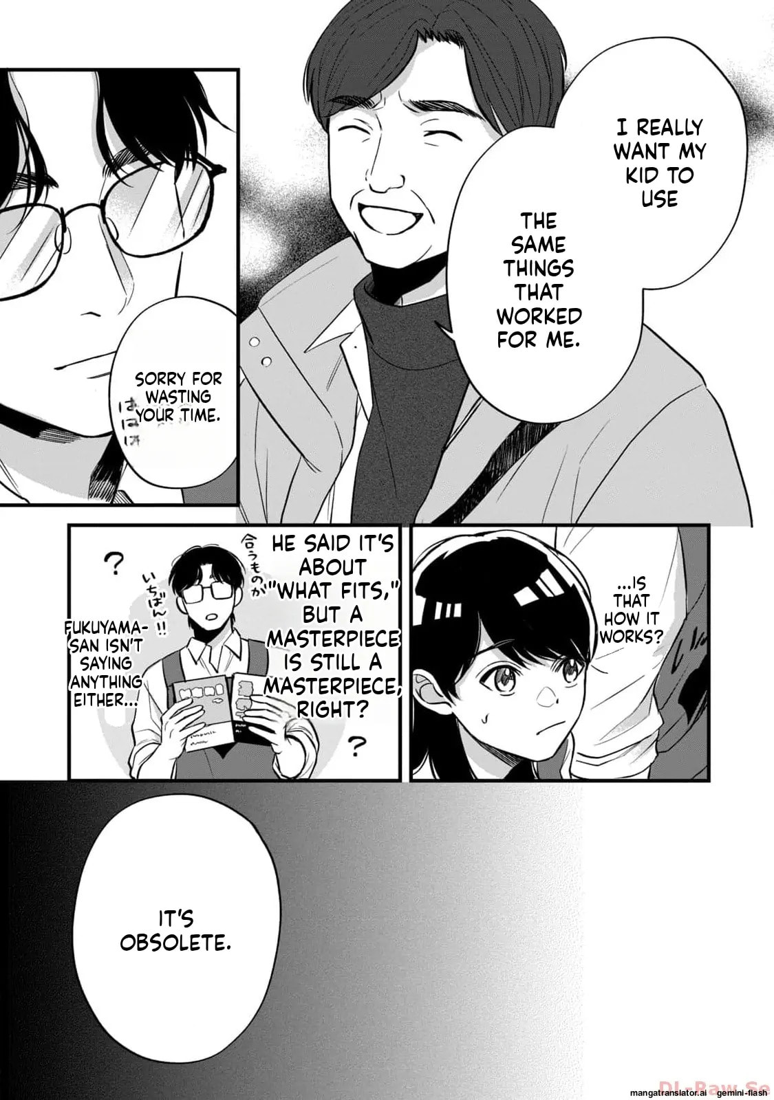 Read Gakusan chapter 2 image 9 on Lezhin