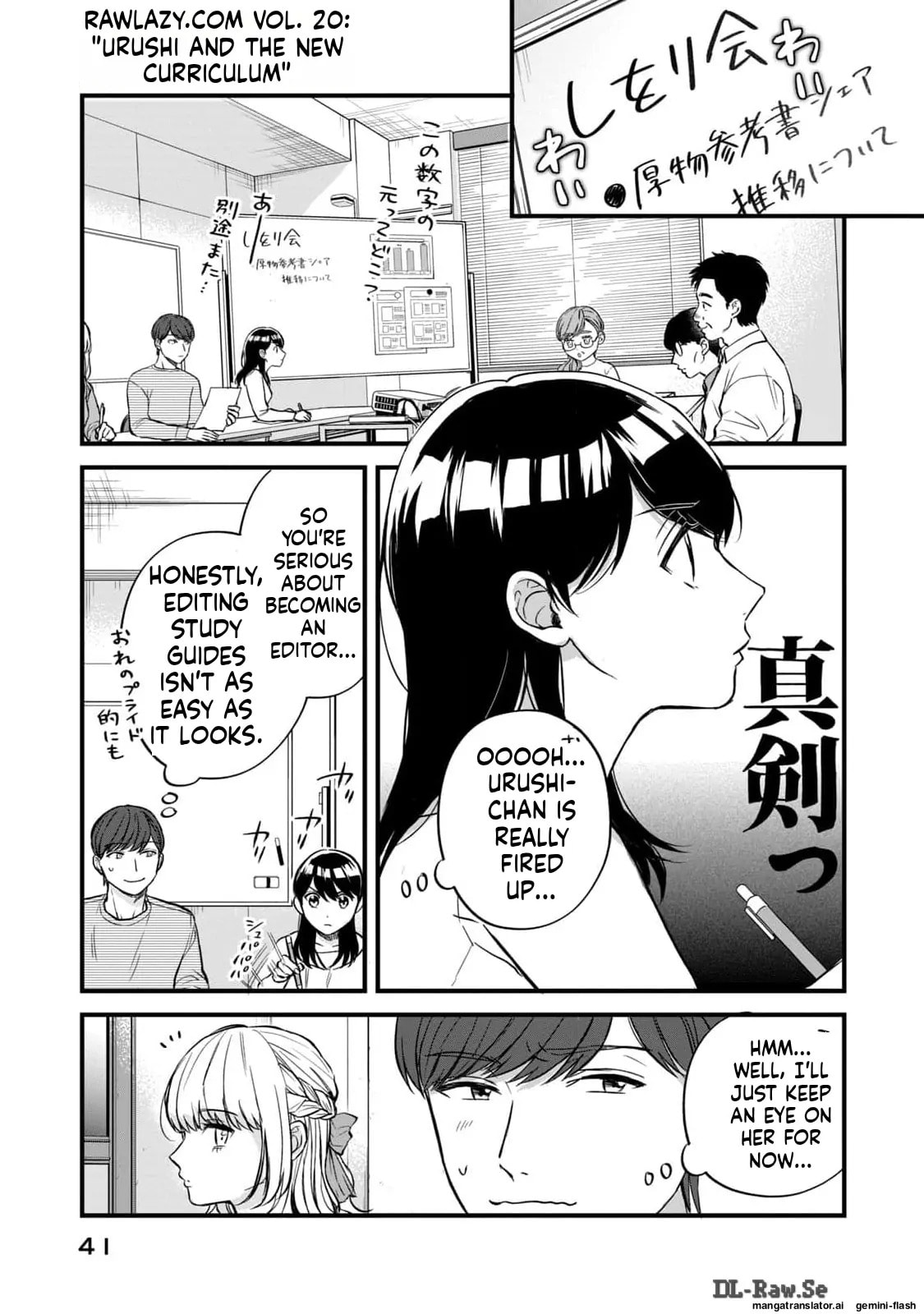 Read Gakusan chapter 20 image 1 on Lezhin