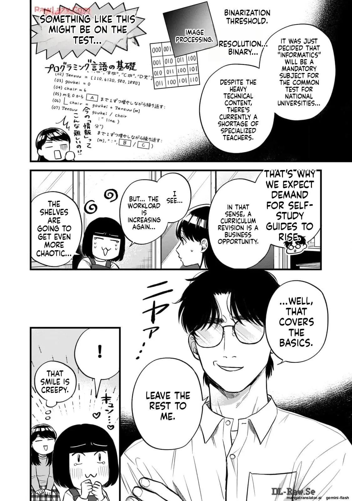 Read Gakusan chapter 20 image 12 on Lezhin