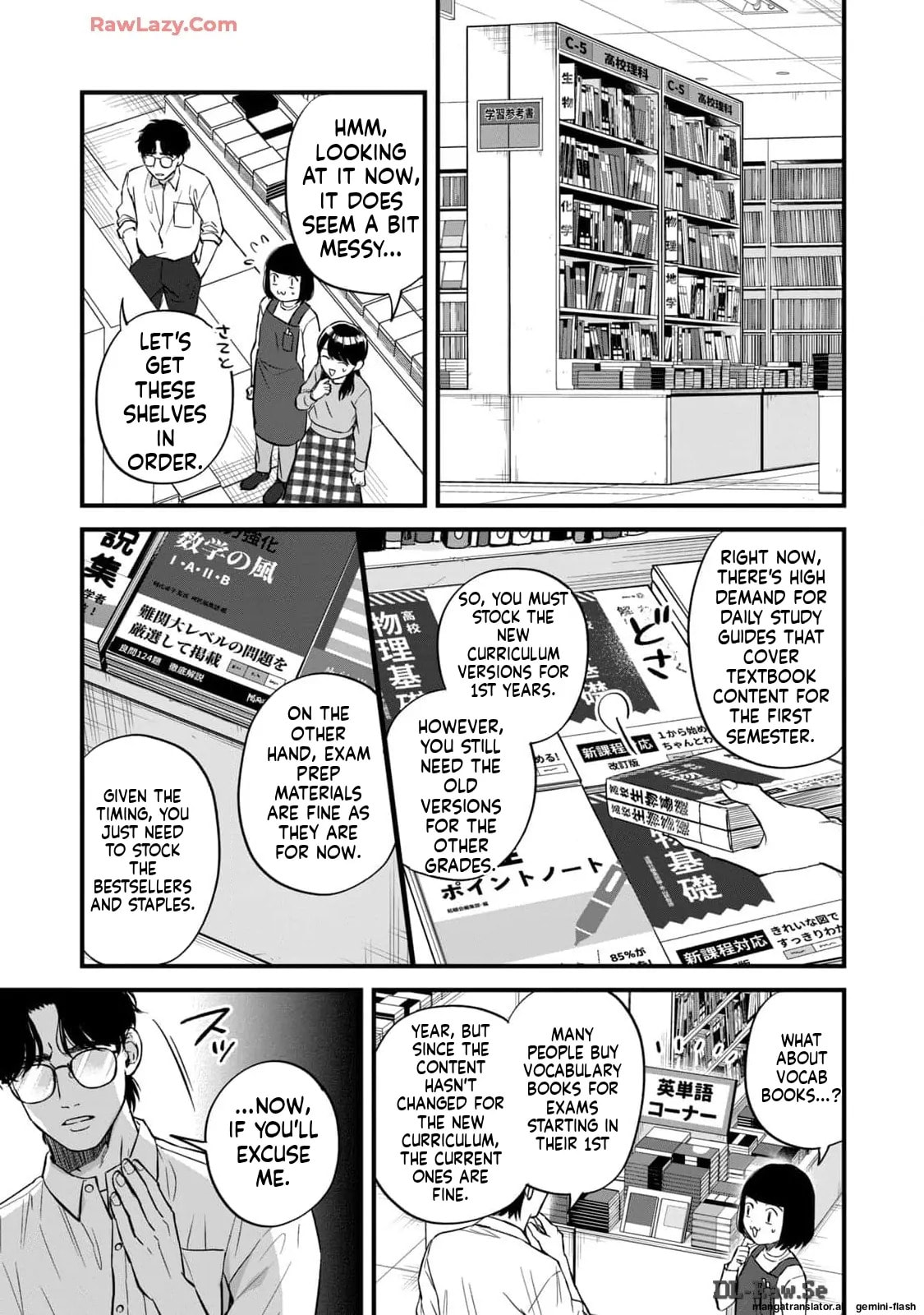 Read Gakusan chapter 20 image 13 on Lezhin