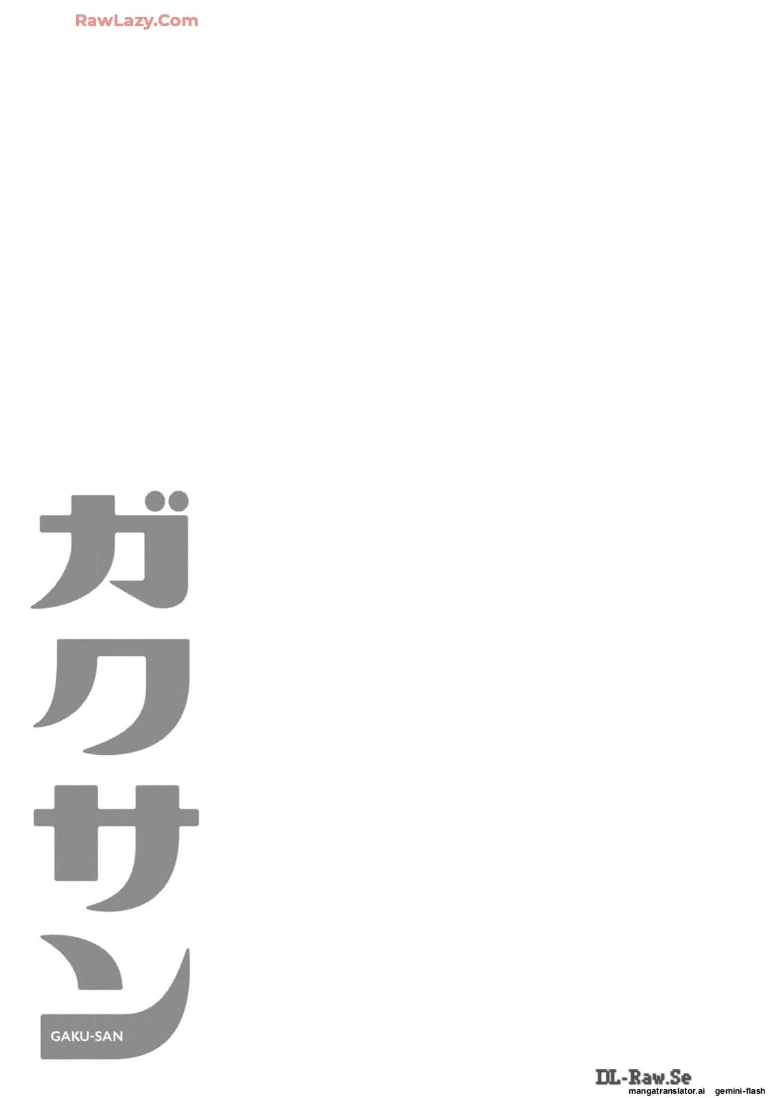 Read Gakusan chapter 20 image 17 on Lezhin