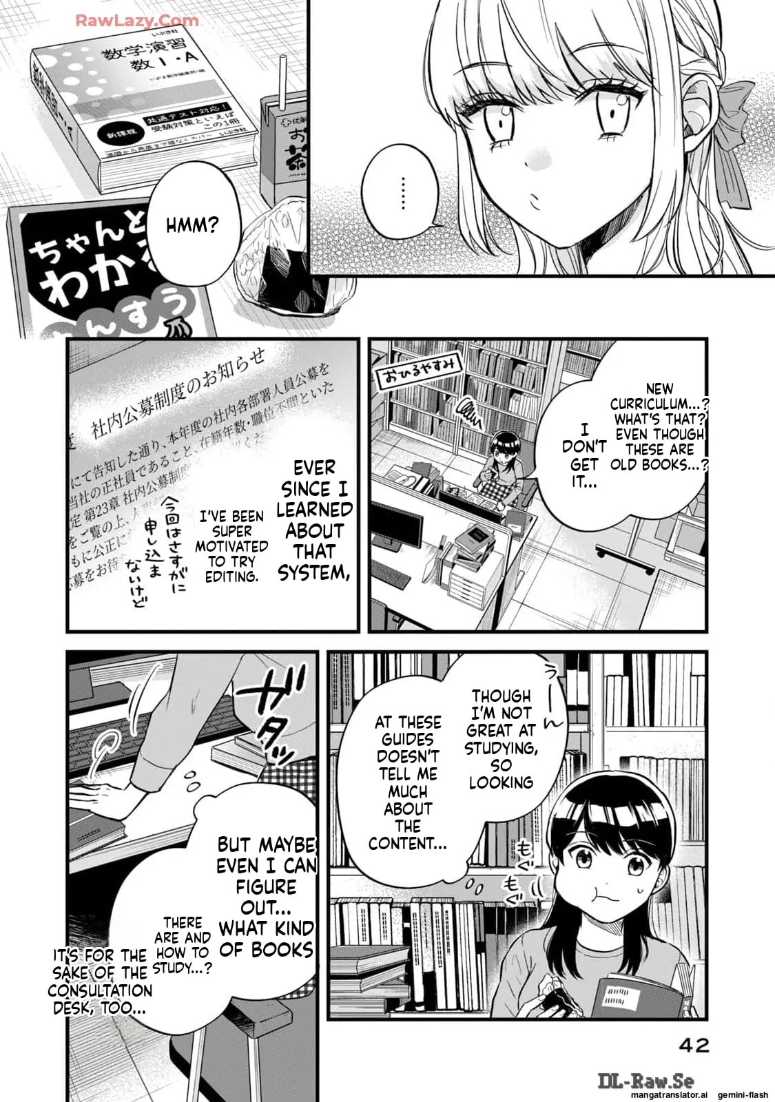Read Gakusan chapter 20 image 2 on Lezhin