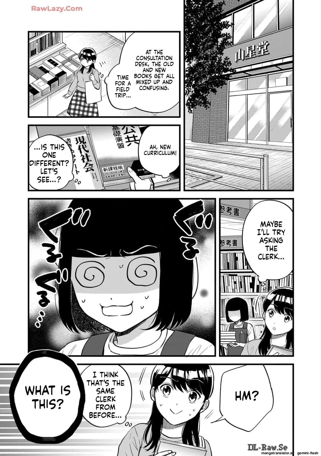 Read Gakusan chapter 20 image 3 on Lezhin