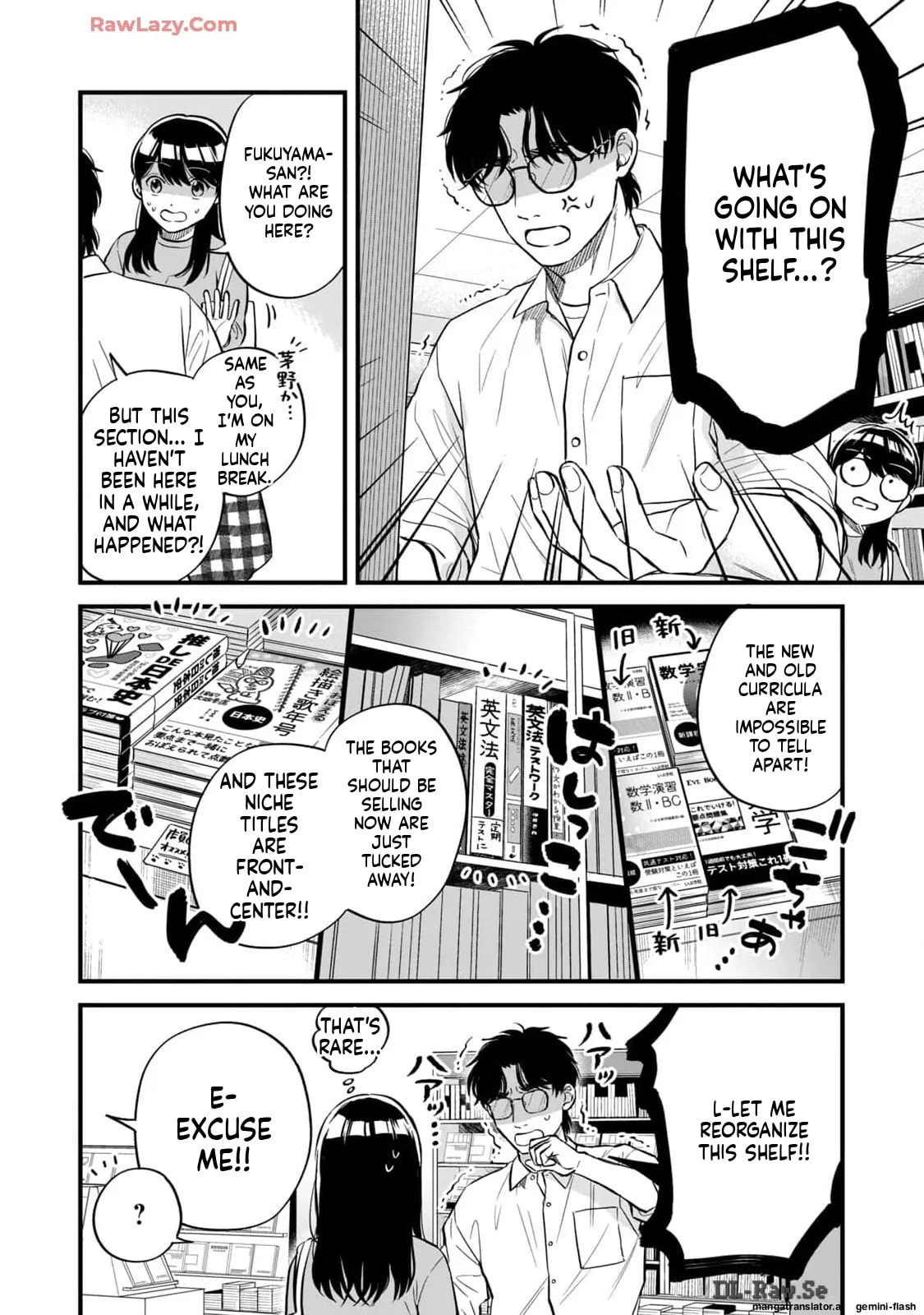 Read Gakusan chapter 20 image 4 on Lezhin